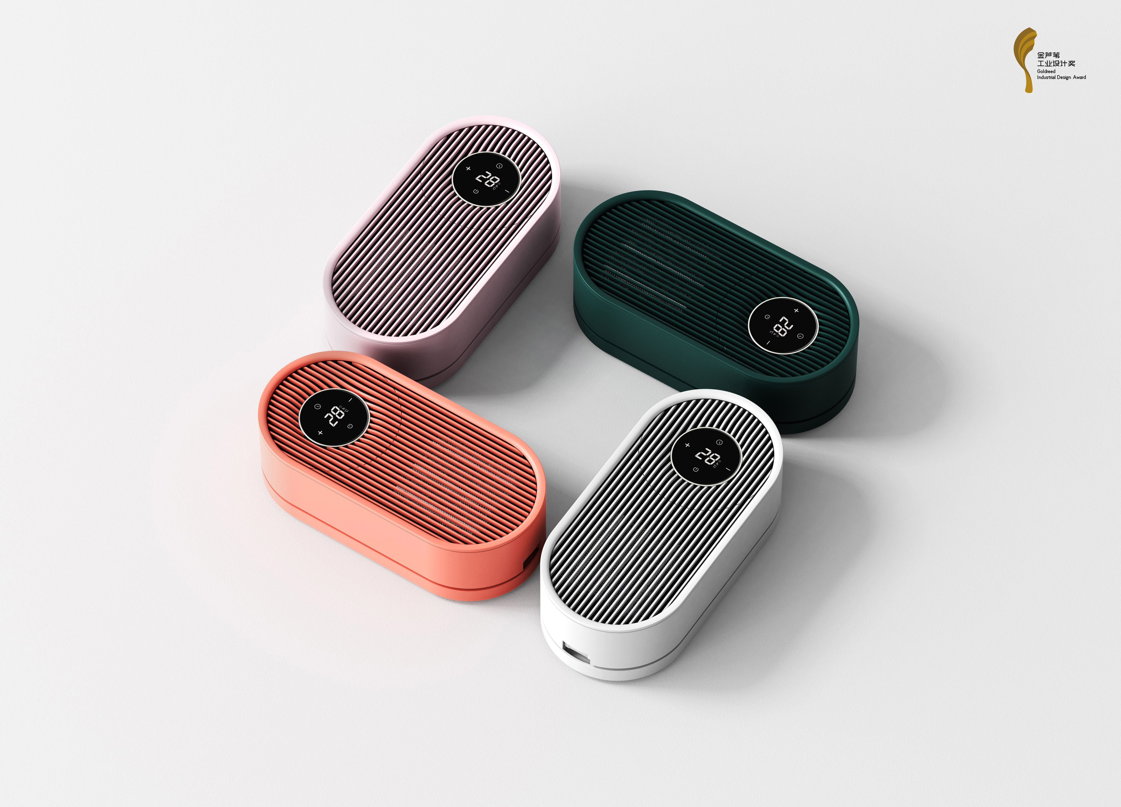 fold，Air heater，