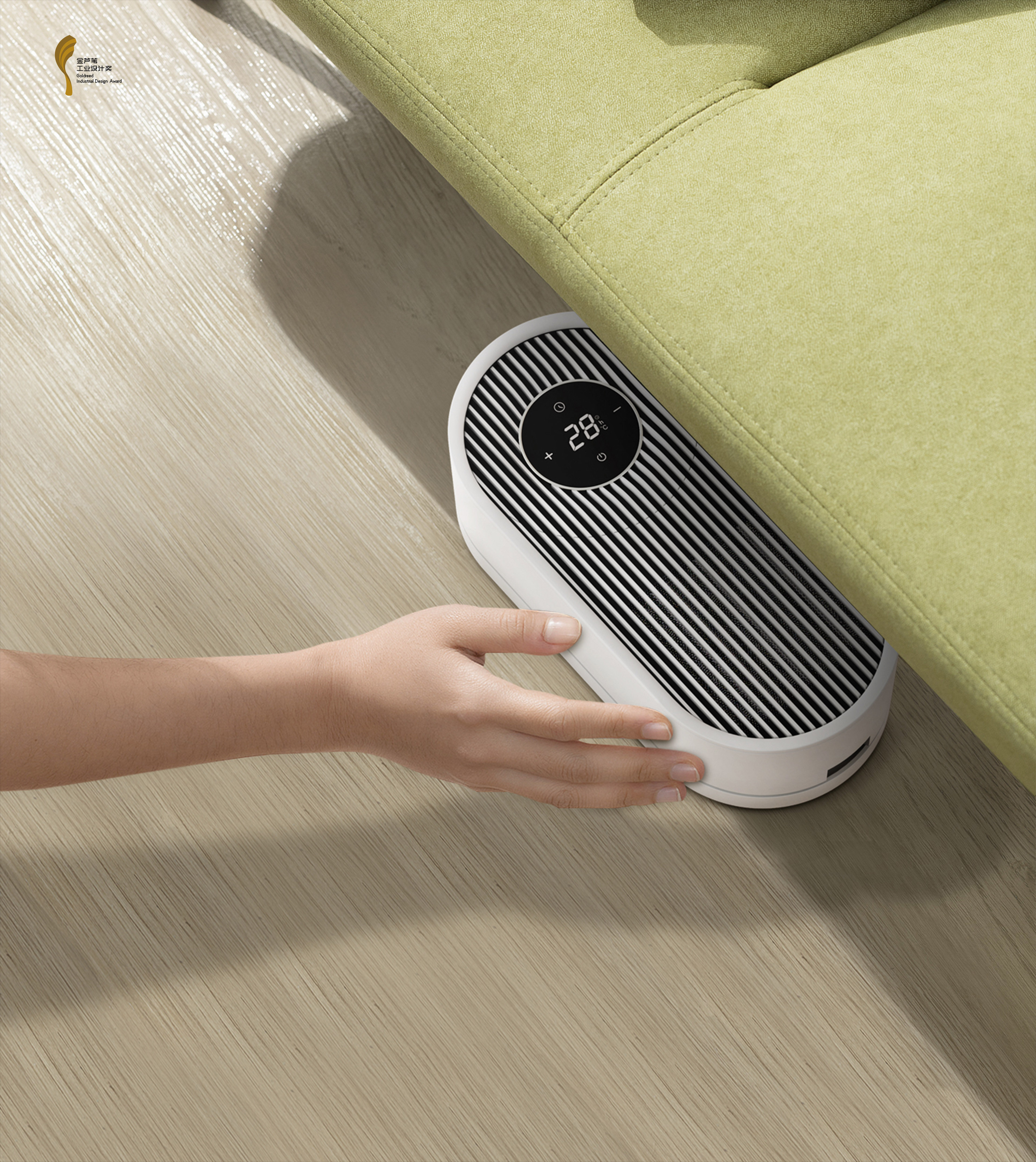 fold，Air heater，