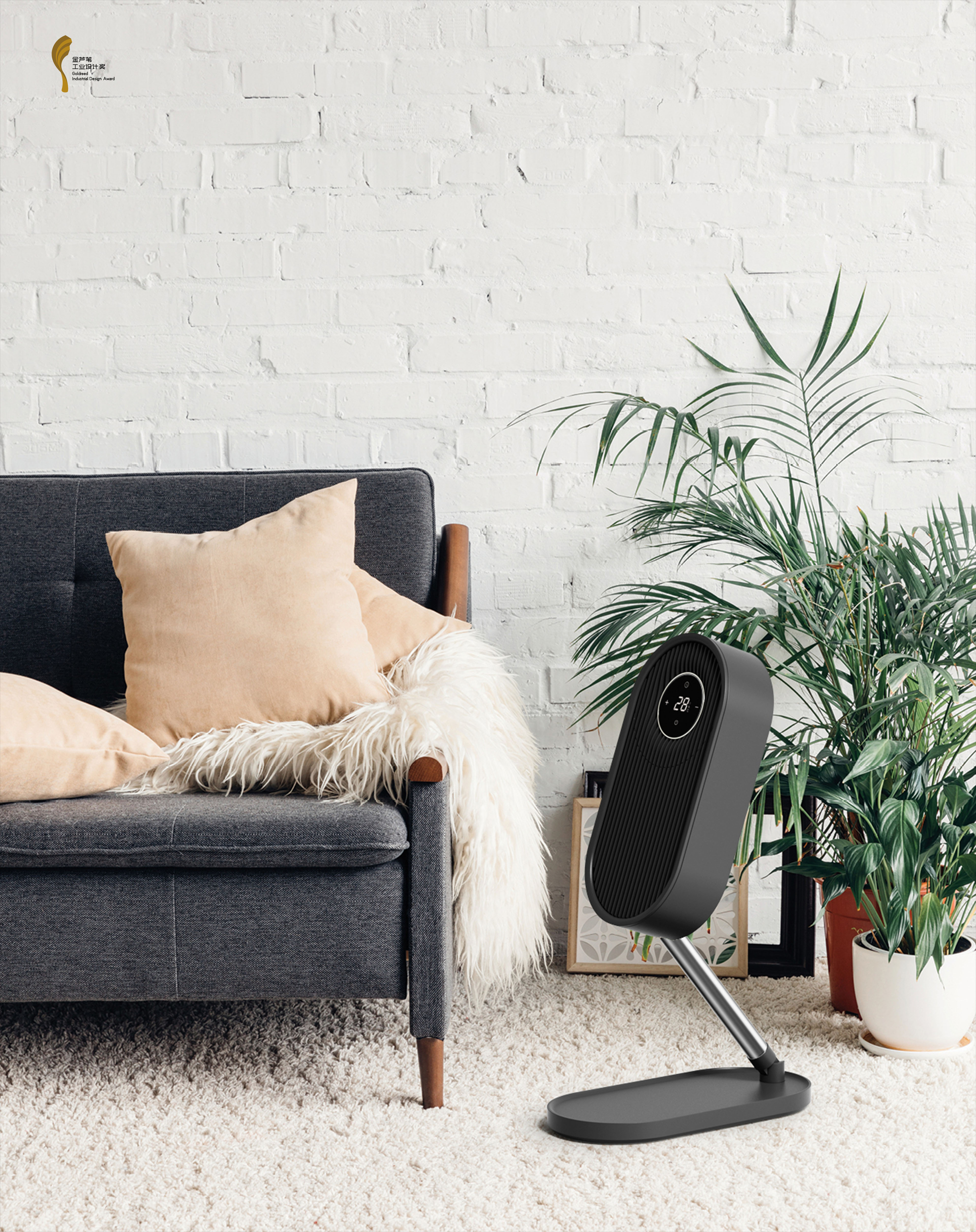 fold，Air heater，