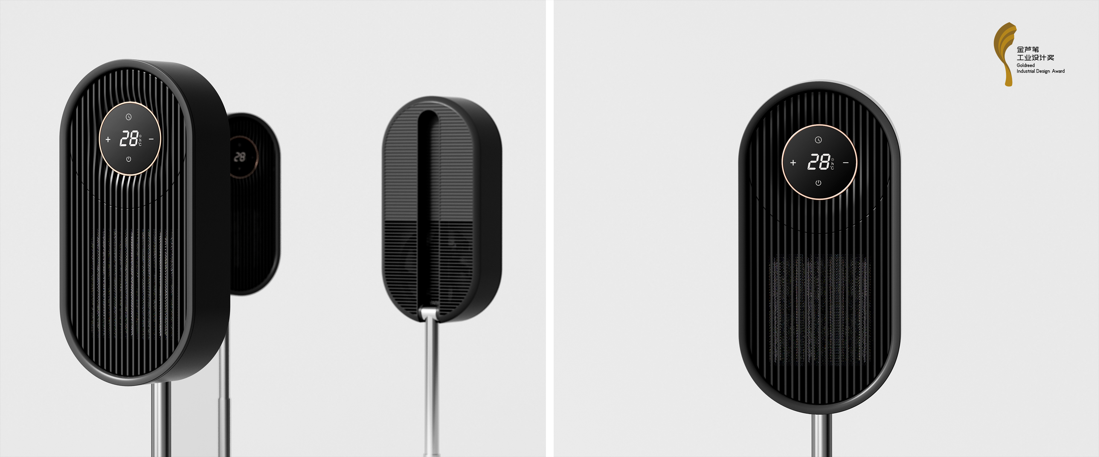 fold，Air heater，