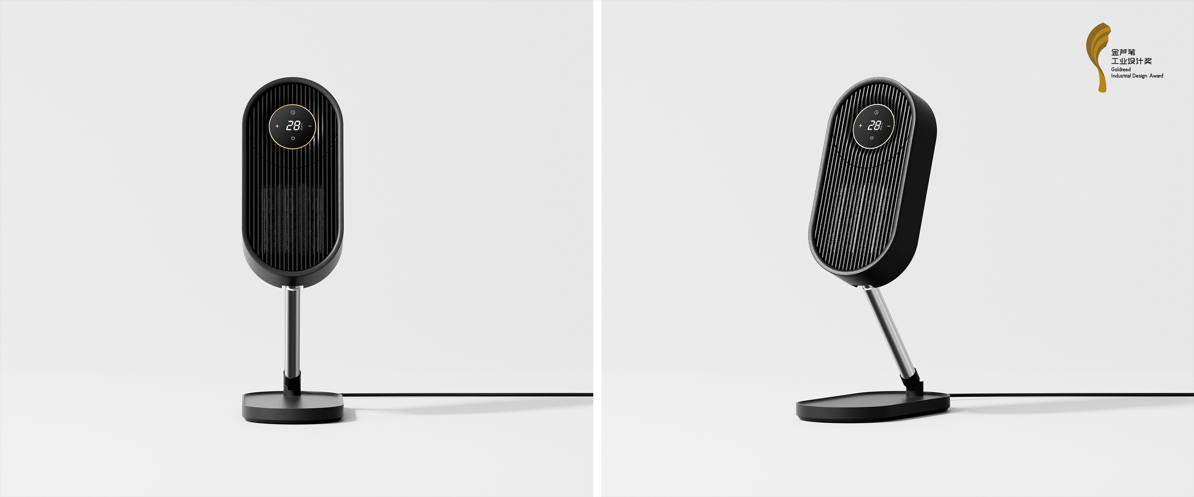 fold，Air heater，