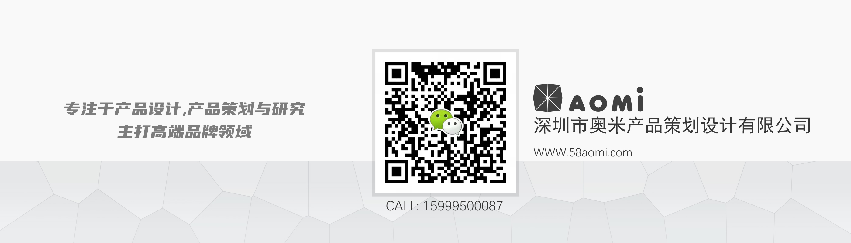 Audio, Bluetooth, music, cool, dynamic, future technology，