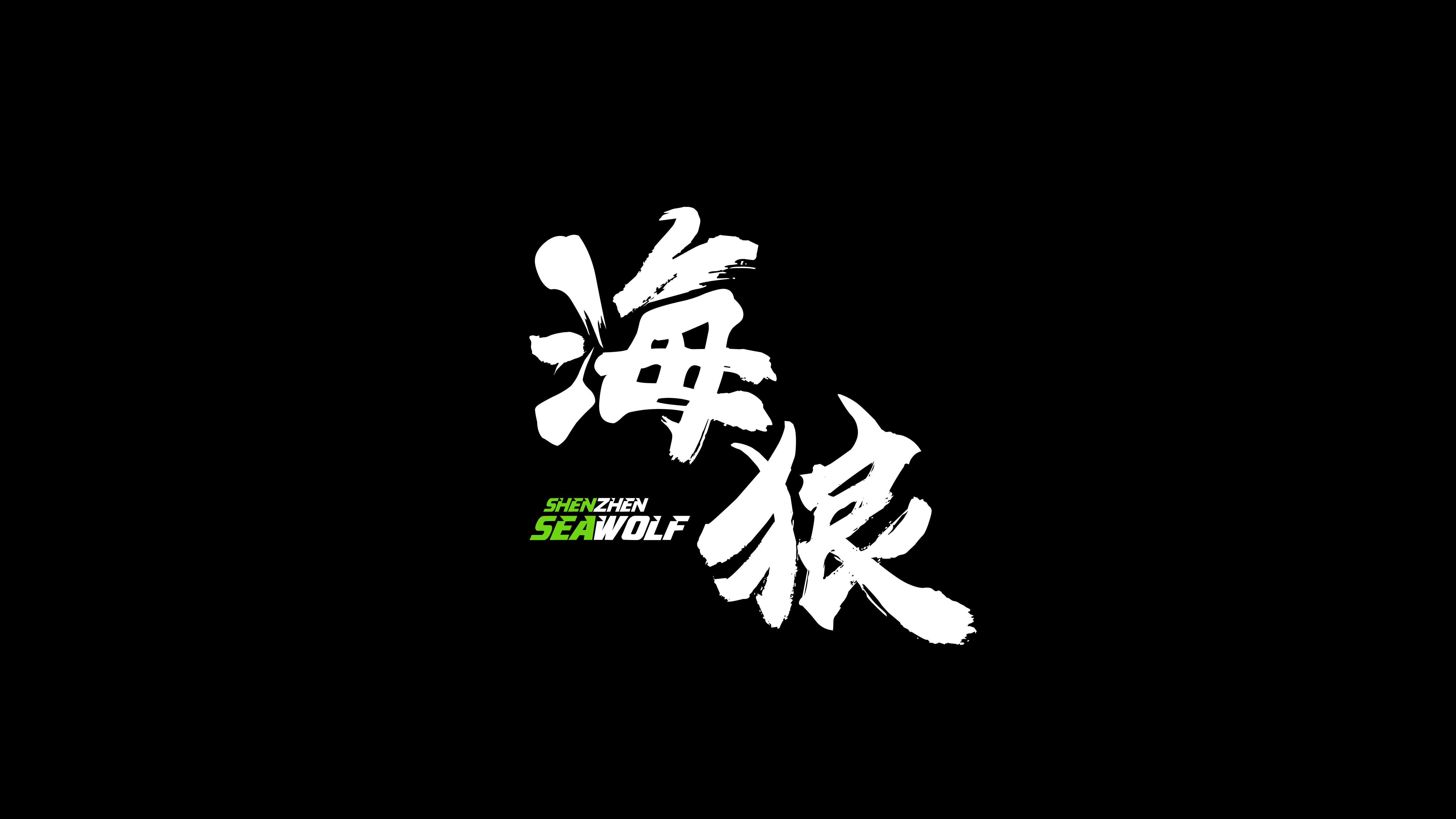 VI design，Logo design，Brand design，