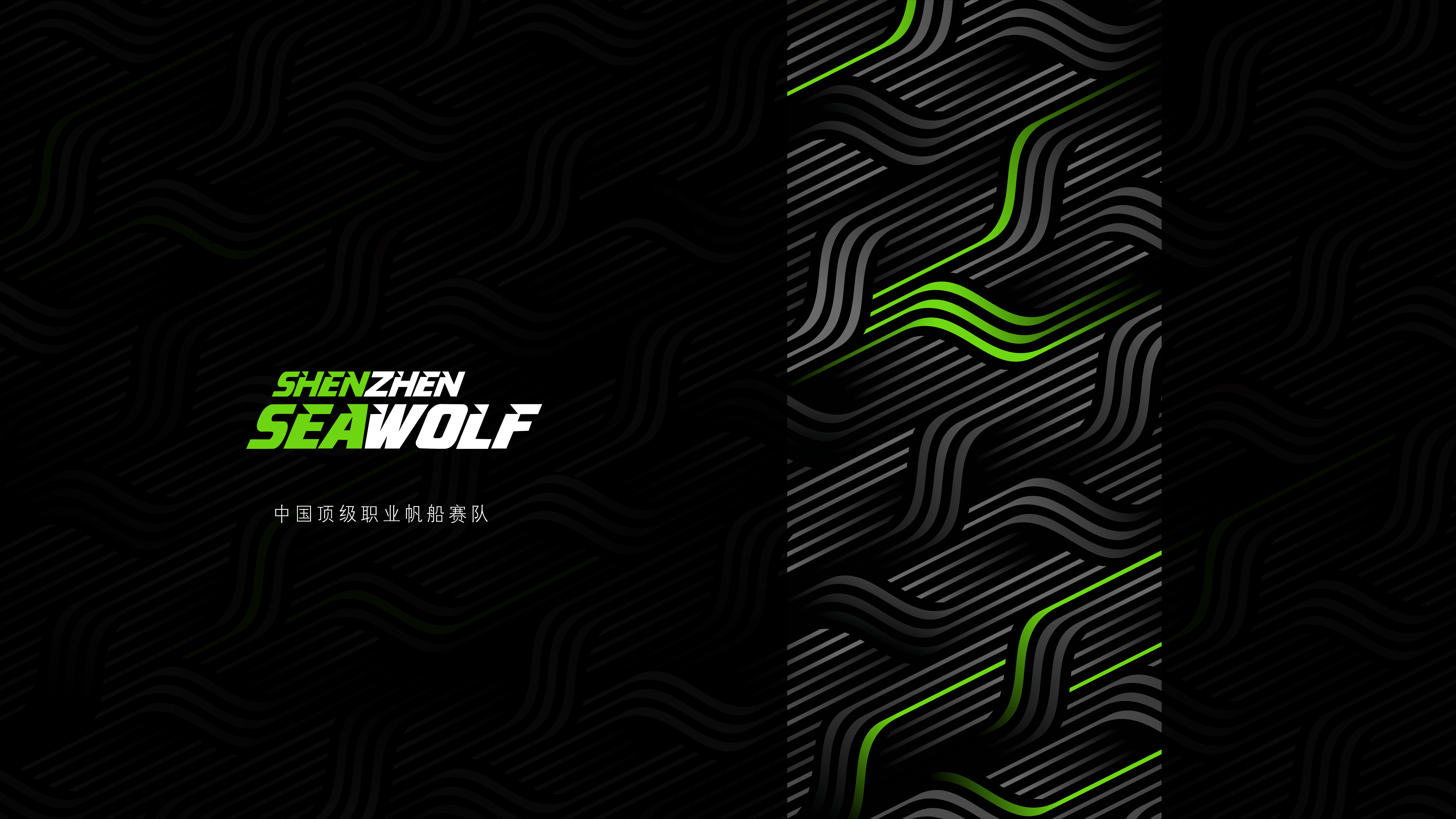 VI design，Logo design，Brand design，