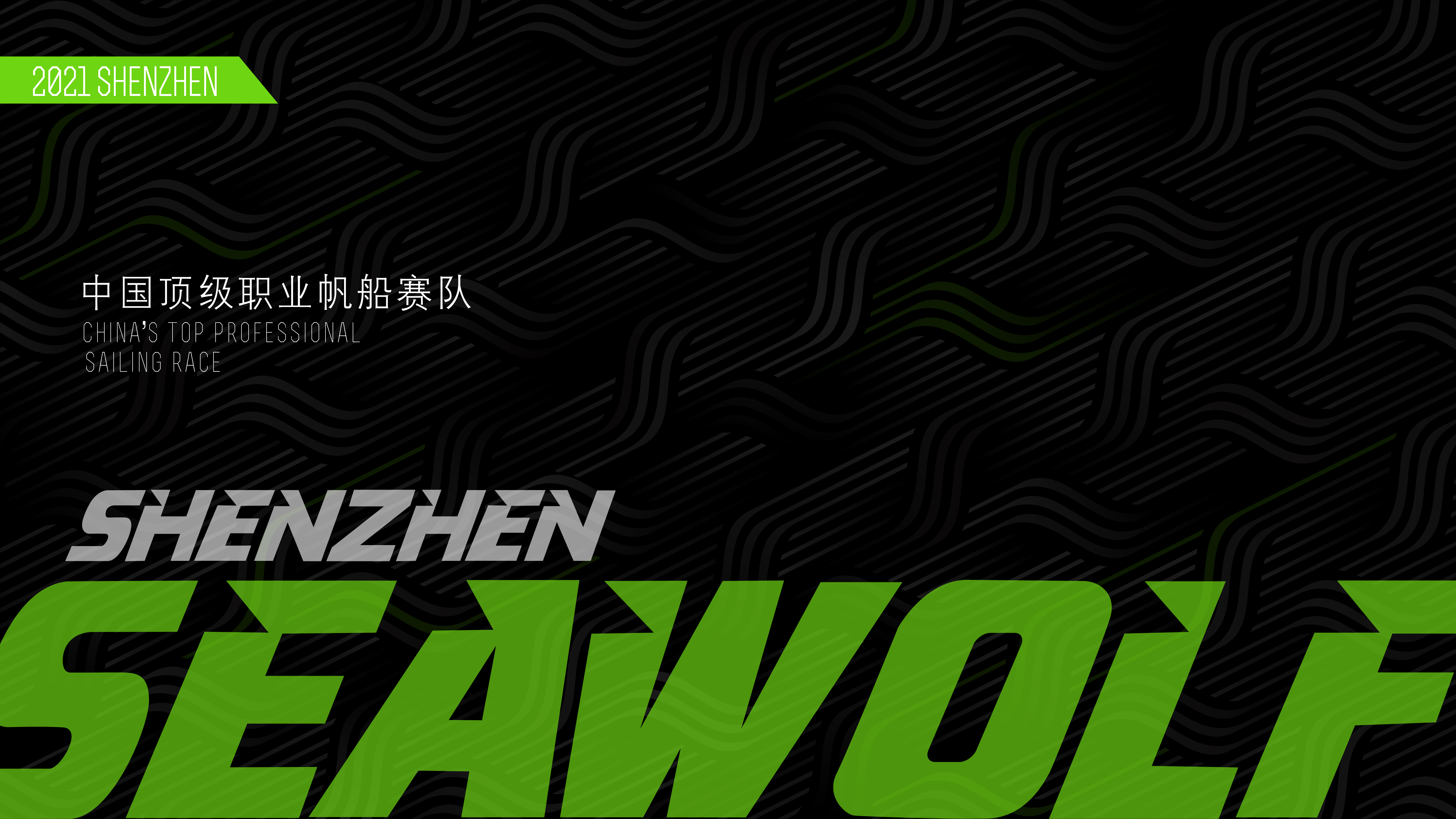 VI design，Logo design，Brand design，