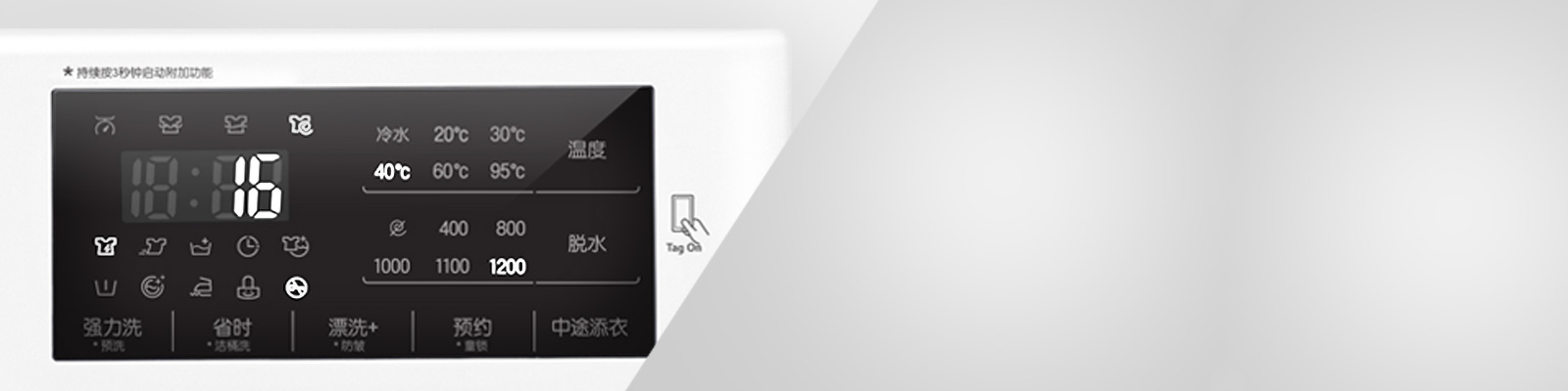 lg，WD-L51HNG20，Washing machine，roller，