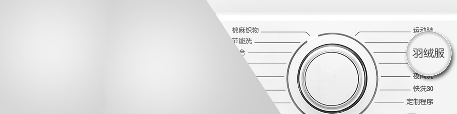 lg，WD-L51HNG20，Washing machine，roller，