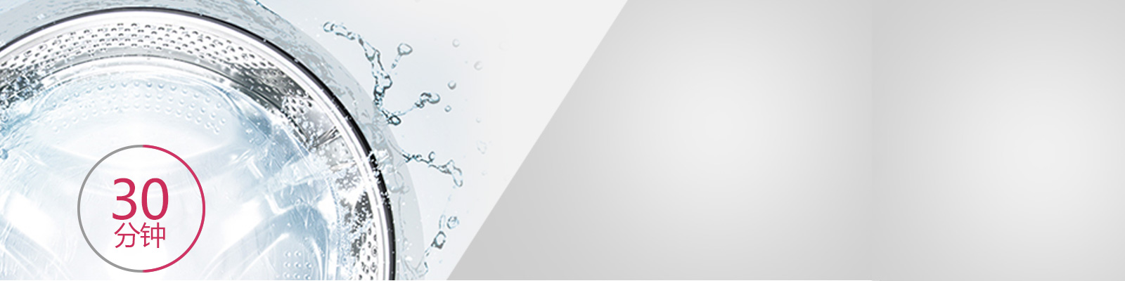 lg，WD-L51HNG20，Washing machine，roller，