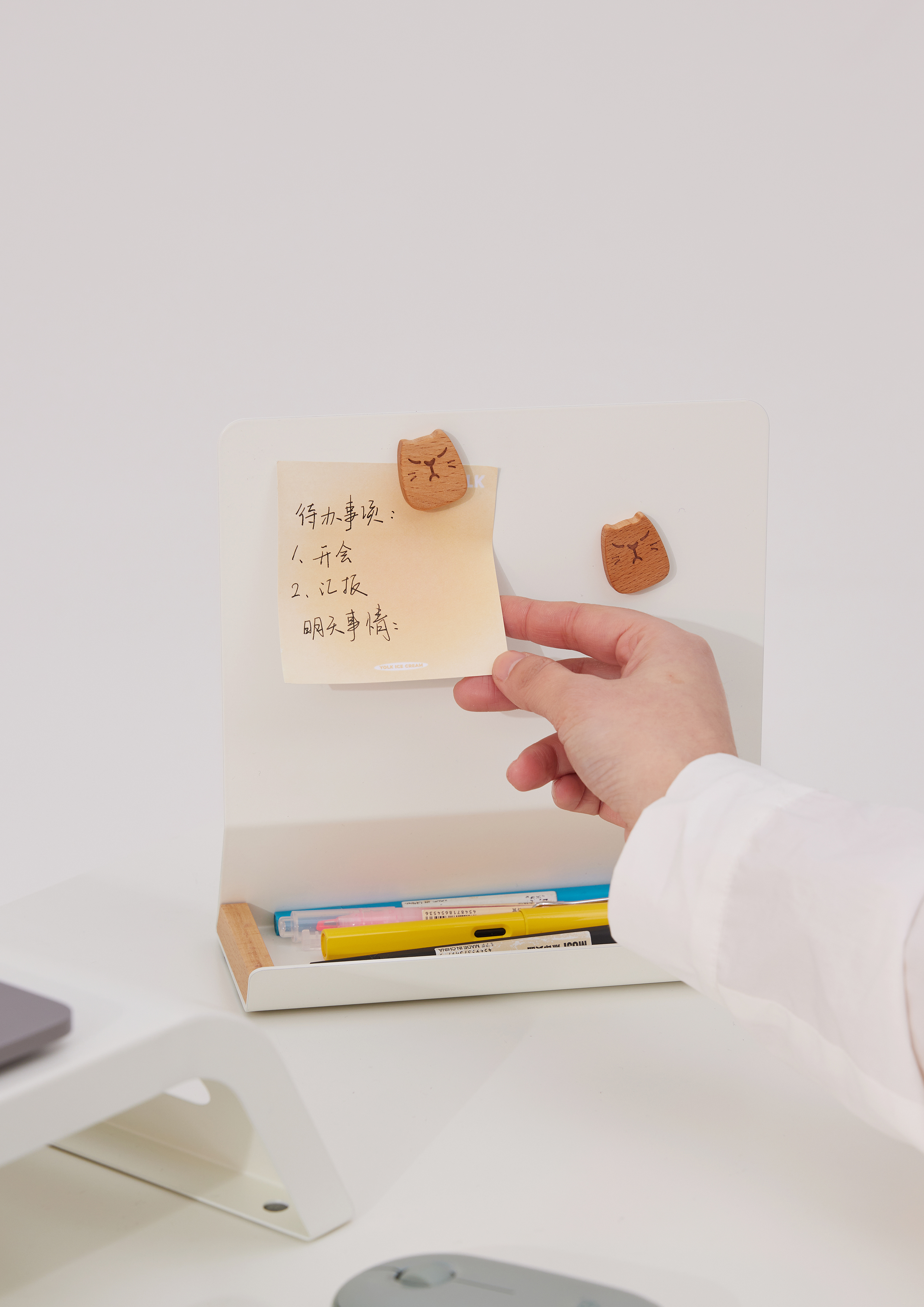 Office storage，Notepad，Magnetic suction whiteboard，