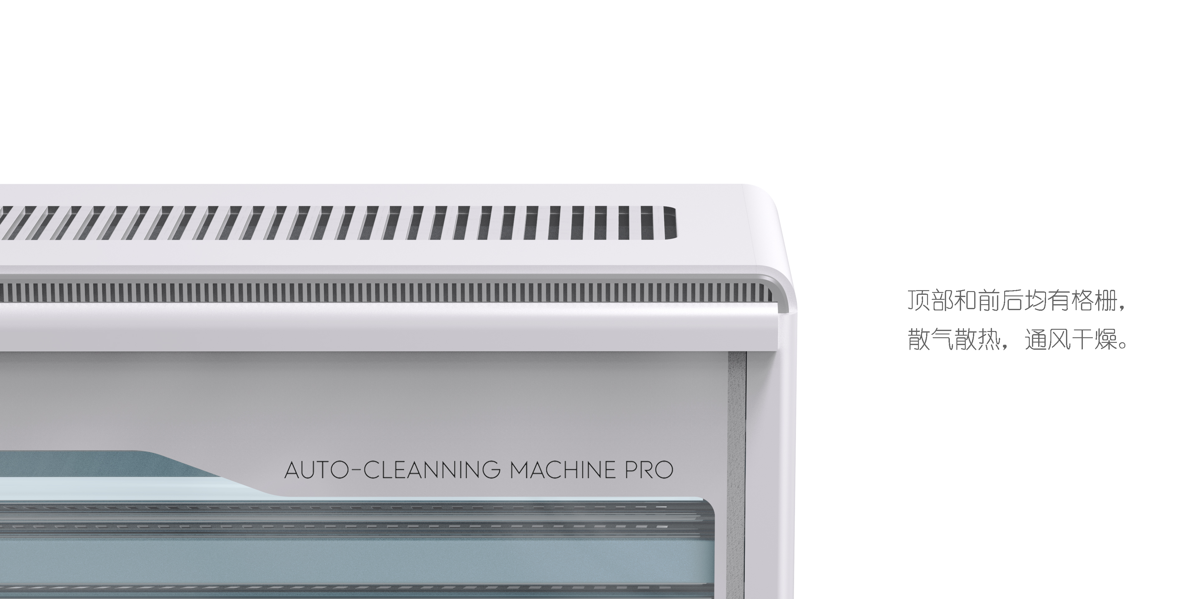 Washing machine，new type，of new style，