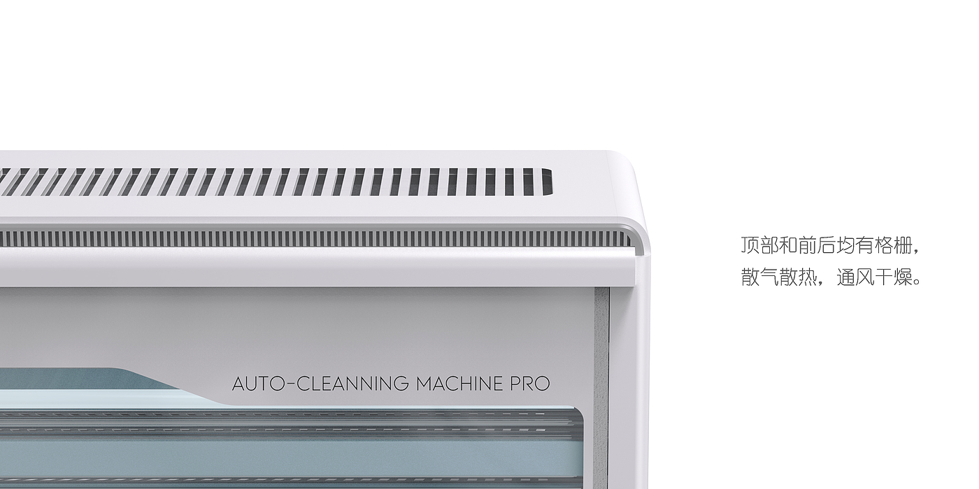 Washing machine，new type，of new style，