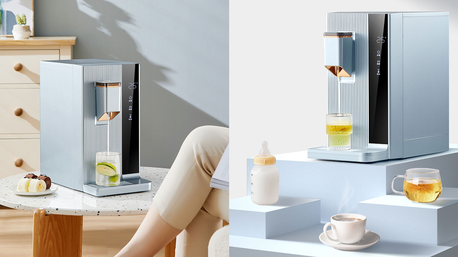 industrial design，product design，Smart appliances，Water purifier，Direct drinking water，