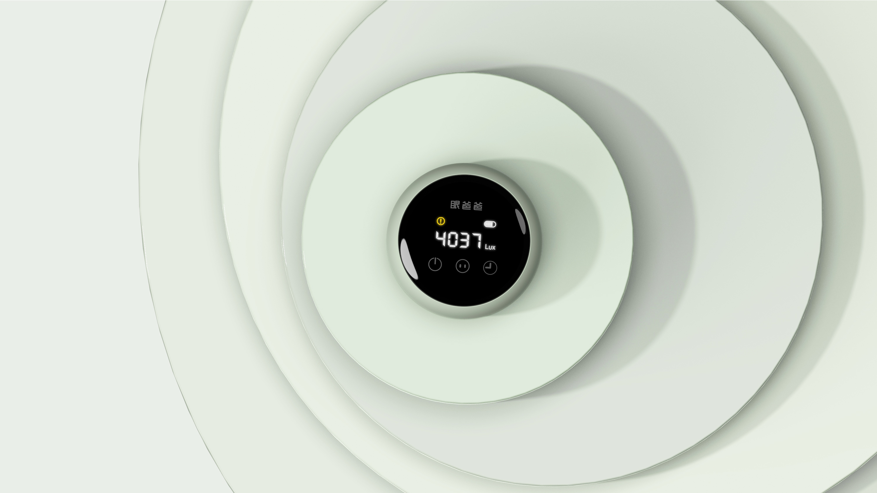 controller，Desk lamp controller，Desk lamp，Button，knob，switch，Dimming，