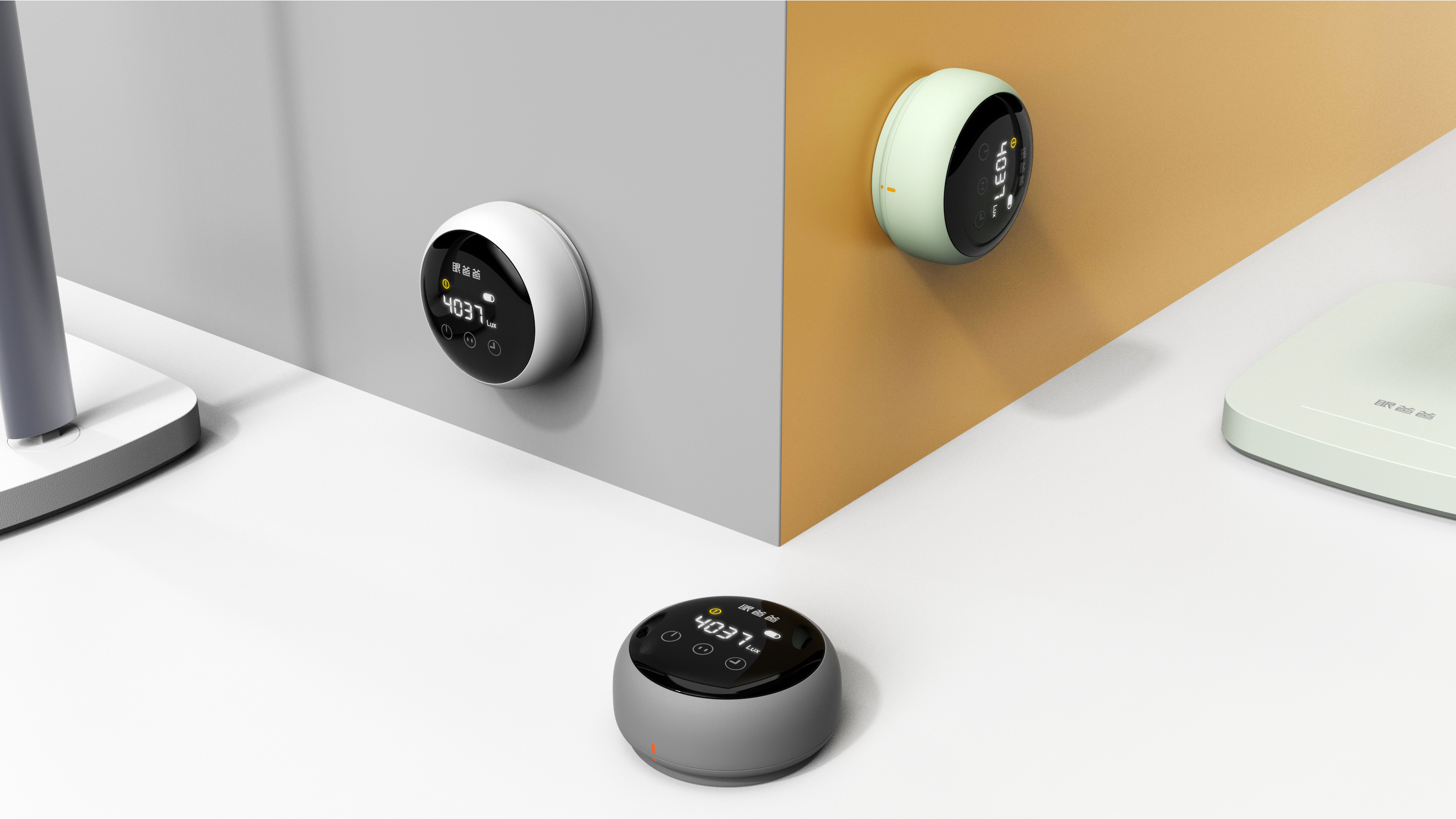 controller，Desk lamp controller，Desk lamp，Button，knob，switch，Dimming，