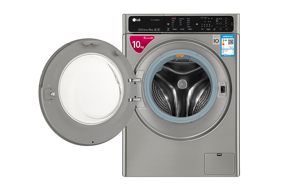 lg，臻净系列，滚筒洗衣机，WD-GH450B7S，