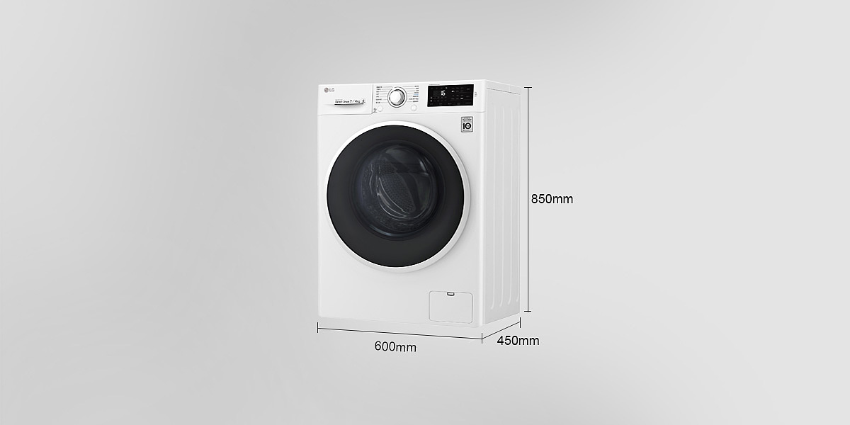 WD-C51KNF20，lg，洗烘一体机，洗衣机，