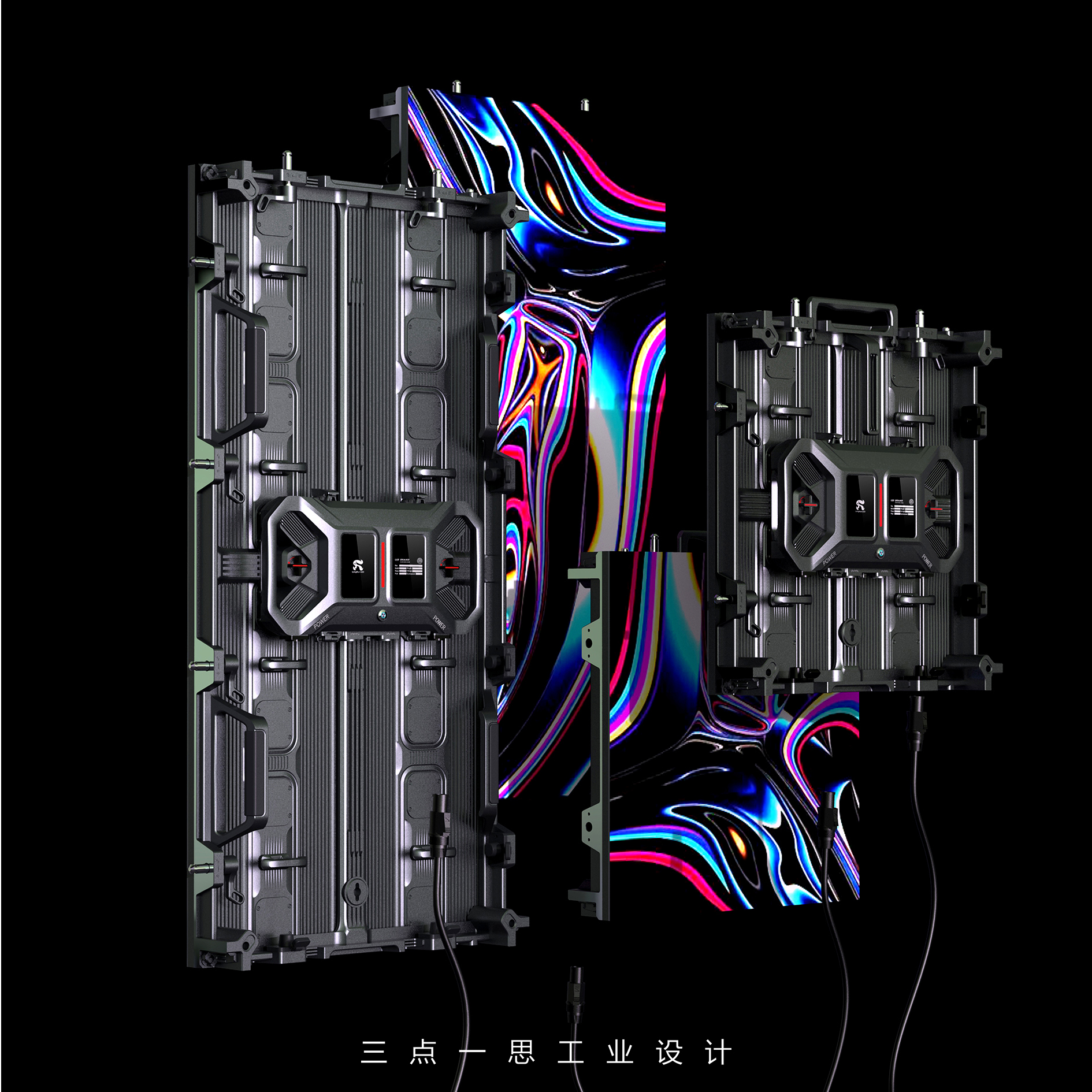 Personal beauty care，Digital intelligence，Intelligent security，Household appliances，Pet products，industrial equipment ，LED display screen，Three points and one thought industrial design，