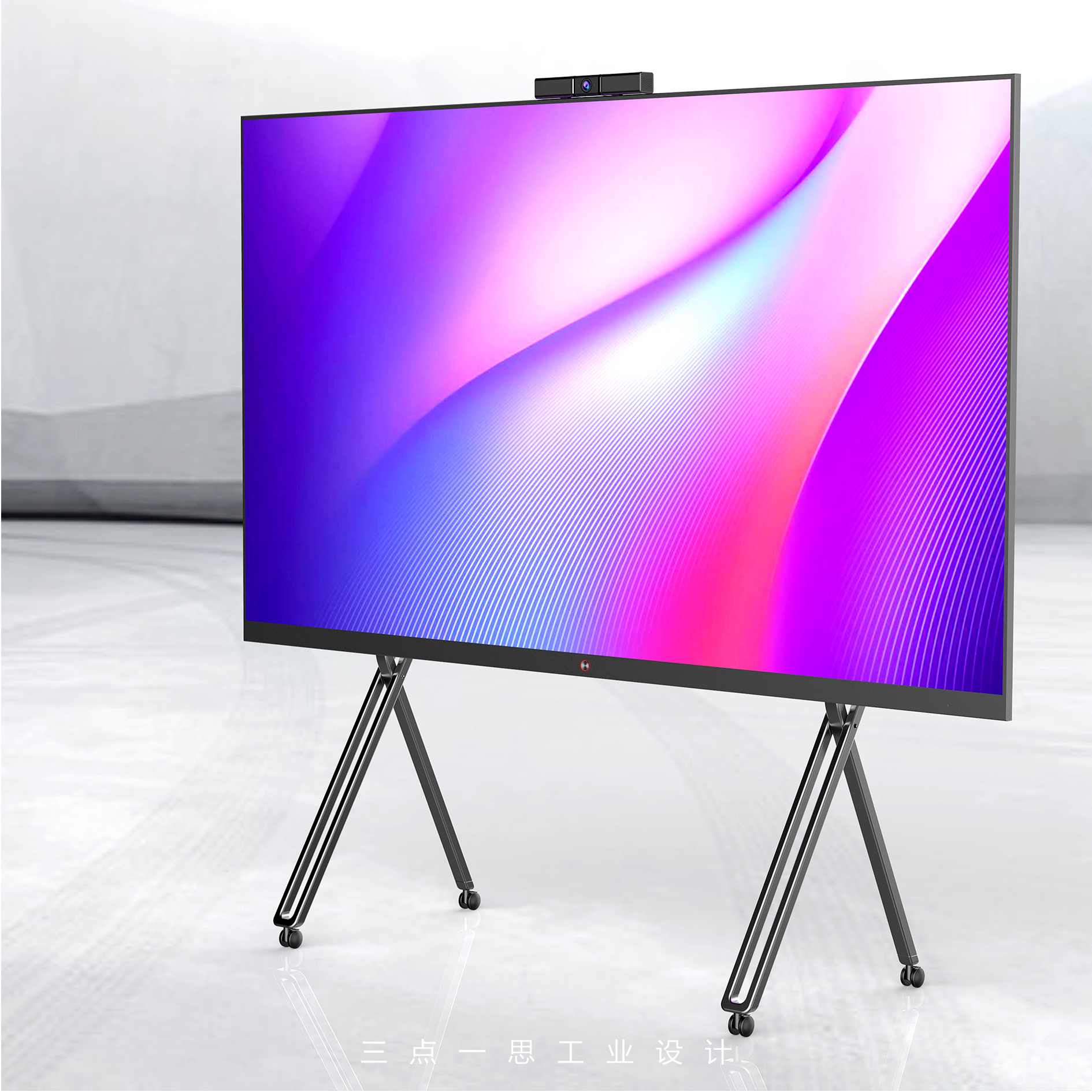 Personal beauty care，Digital intelligence，Intelligent security，Household appliances，Pet products，industrial equipment ，LED display screen，Three points and one thought industrial design，