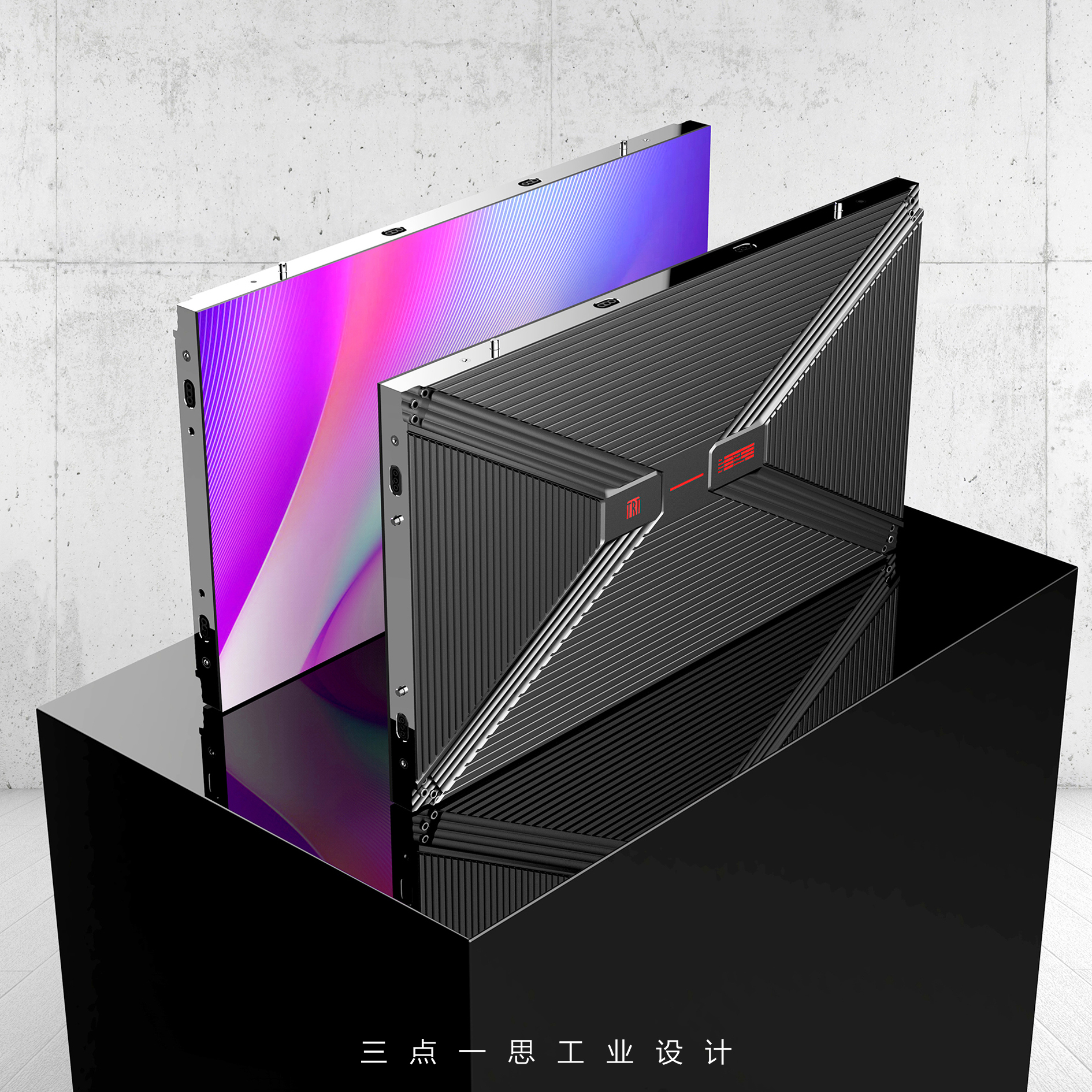 Personal beauty care，Digital intelligence，Intelligent security，Household appliances，Pet products，industrial equipment ，LED display screen，Three points and one thought industrial design，