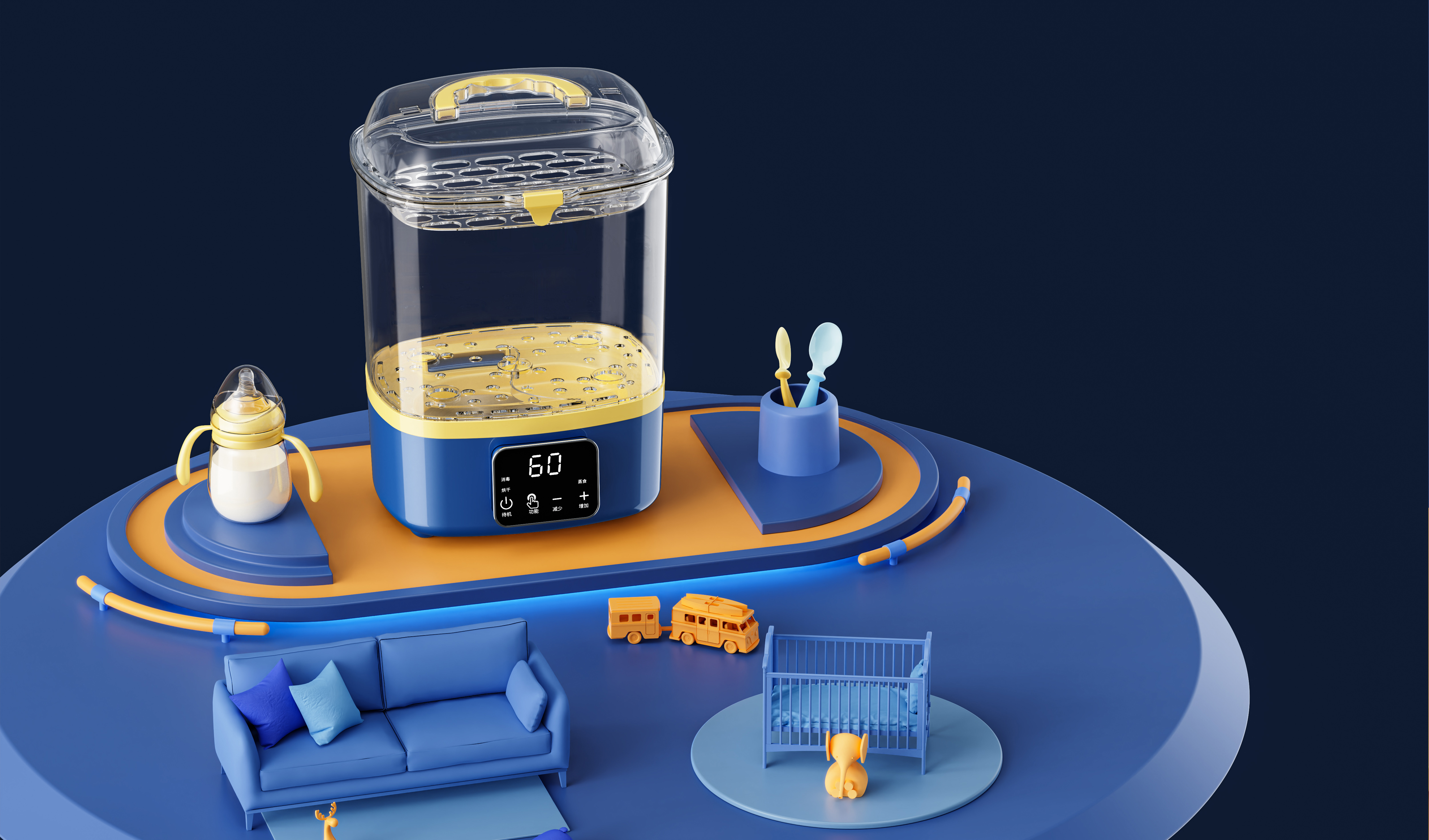 Year end summary，Product rendering，E-commerce details，keyshot，