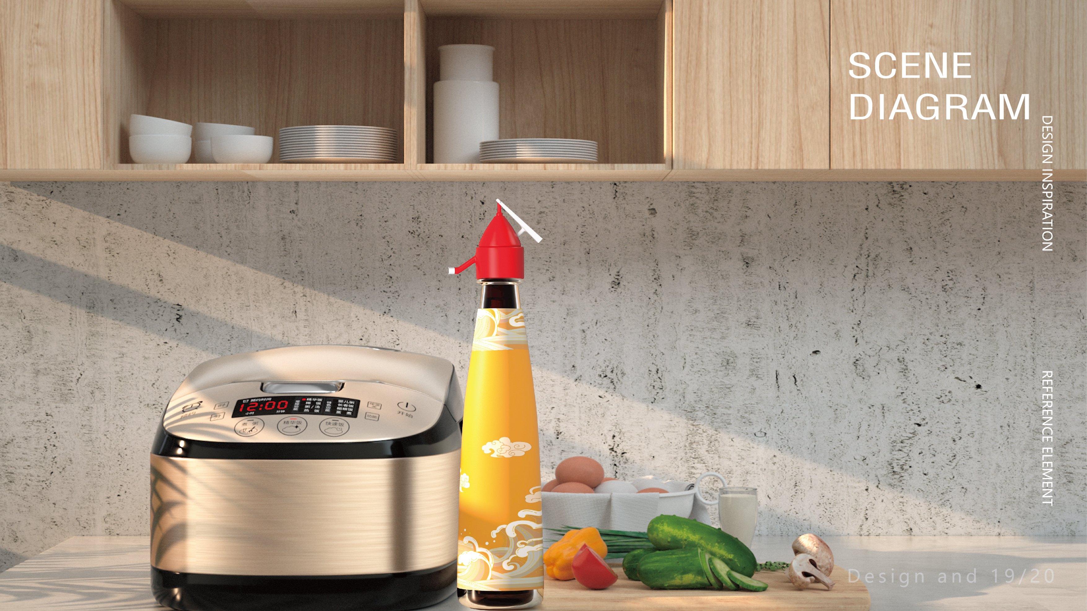 product design，c4d，rhinoceros，oc，