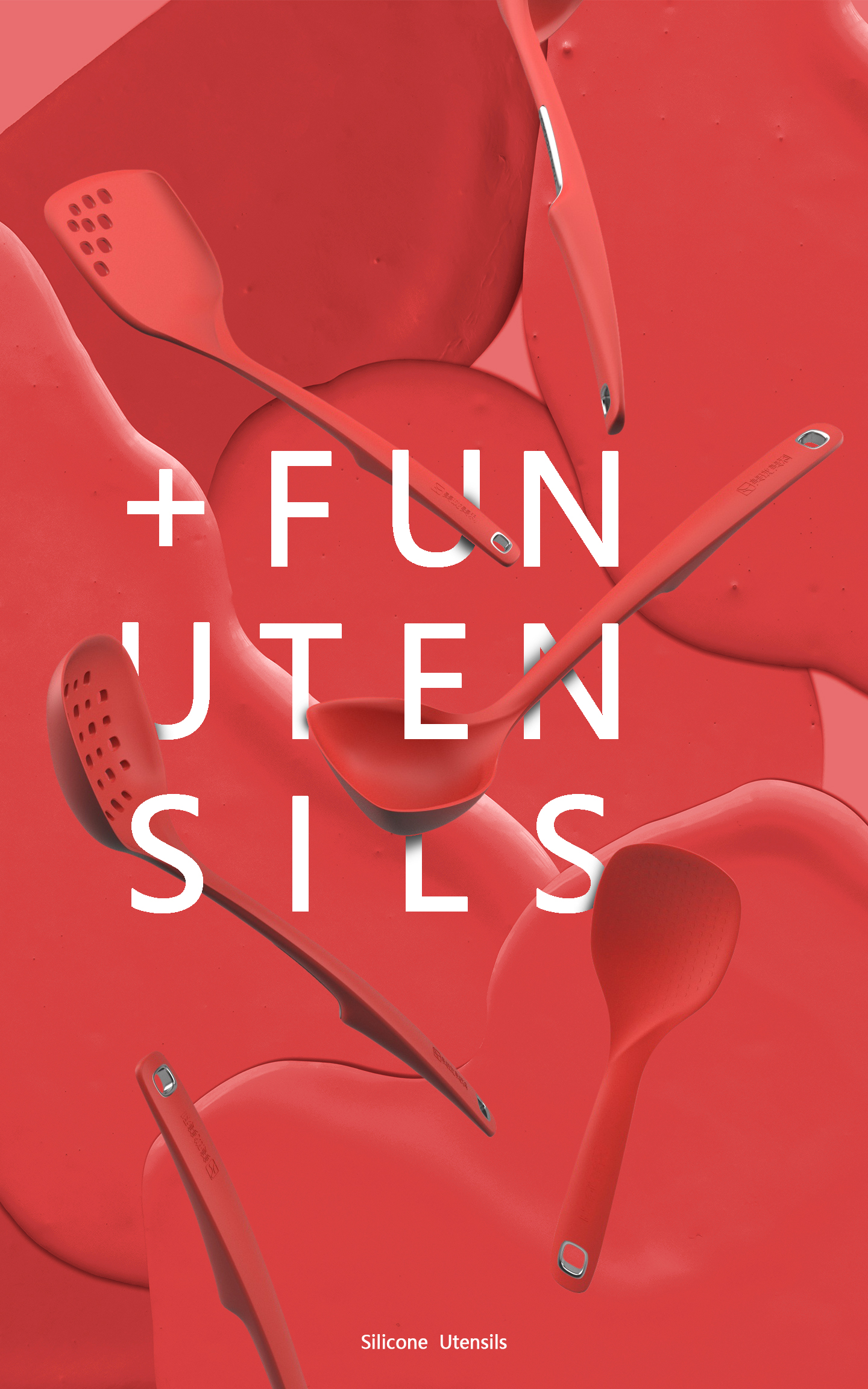 Kitchenware，silica gel，Tableware，Housewear & Furnishings，Hand drawn / sketched，Development process，