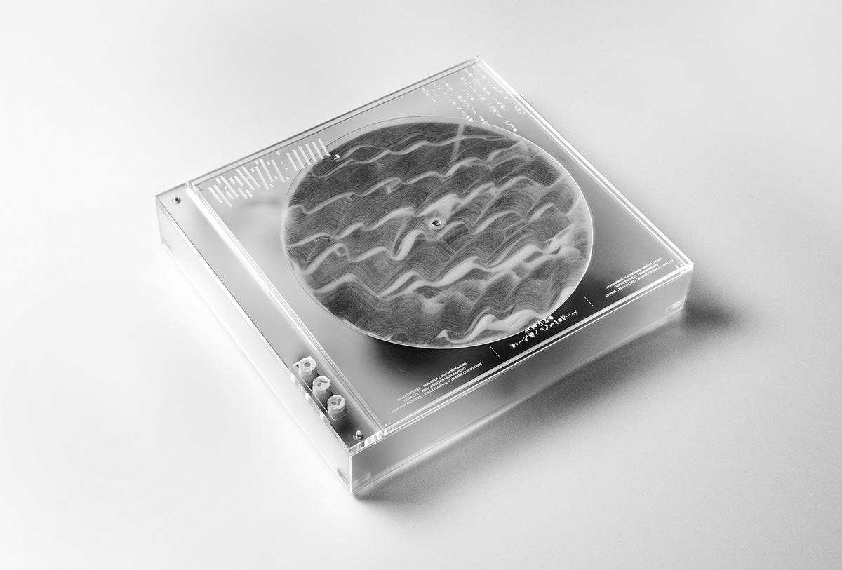 432 Hz，432Hzzz，hearing impaired ，Album，