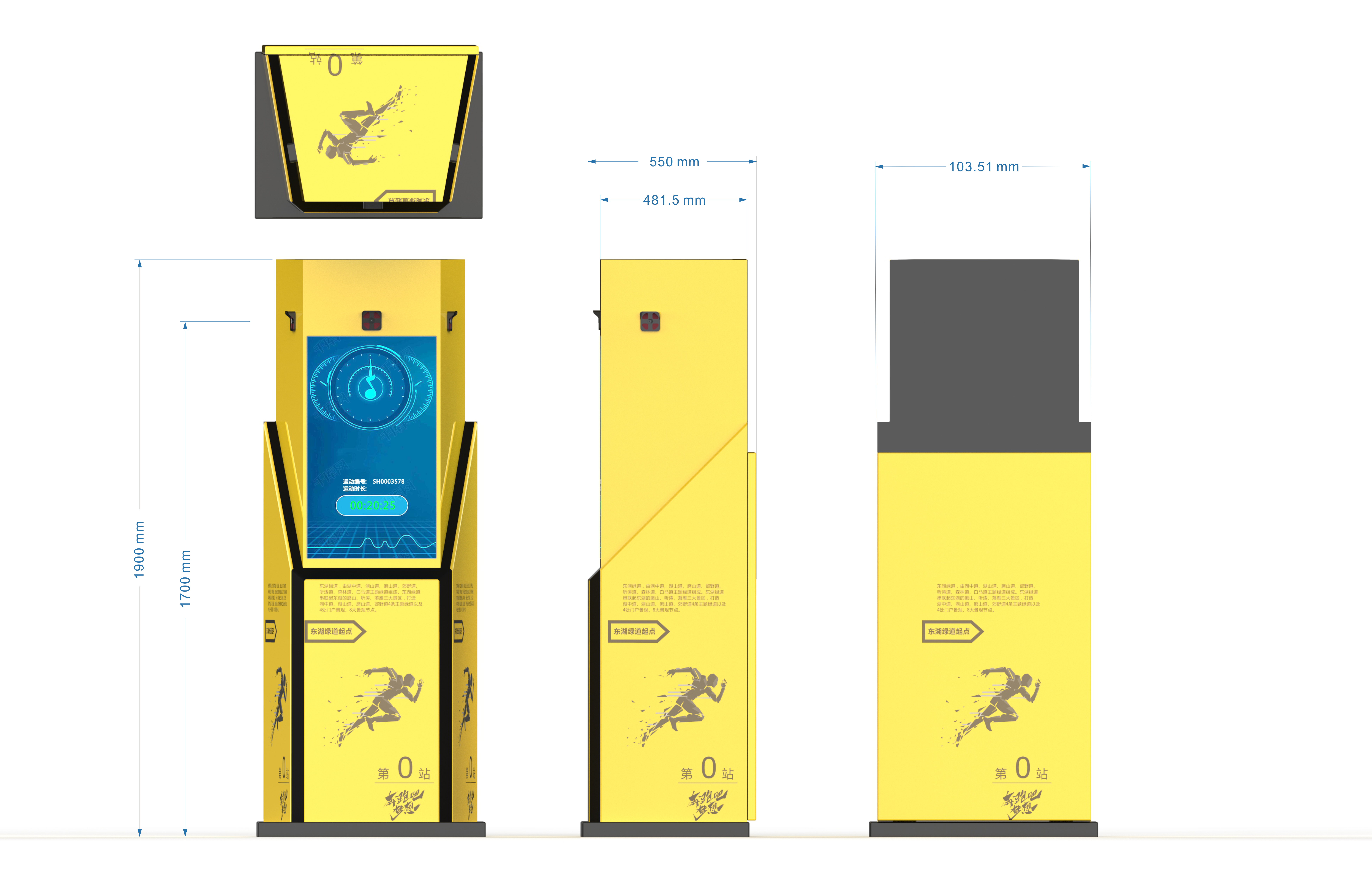 Electronic display boards, outdoor signs.，