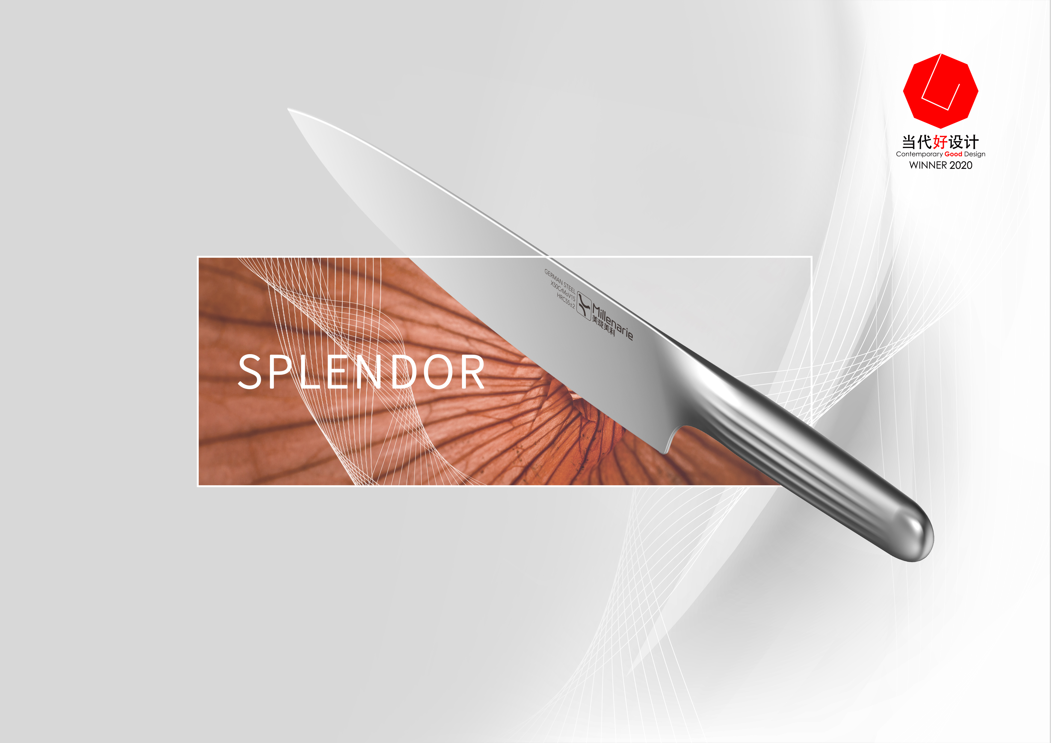 tool，Kitchen supplies，Housewear & Furnishings，Tableware，product development ，