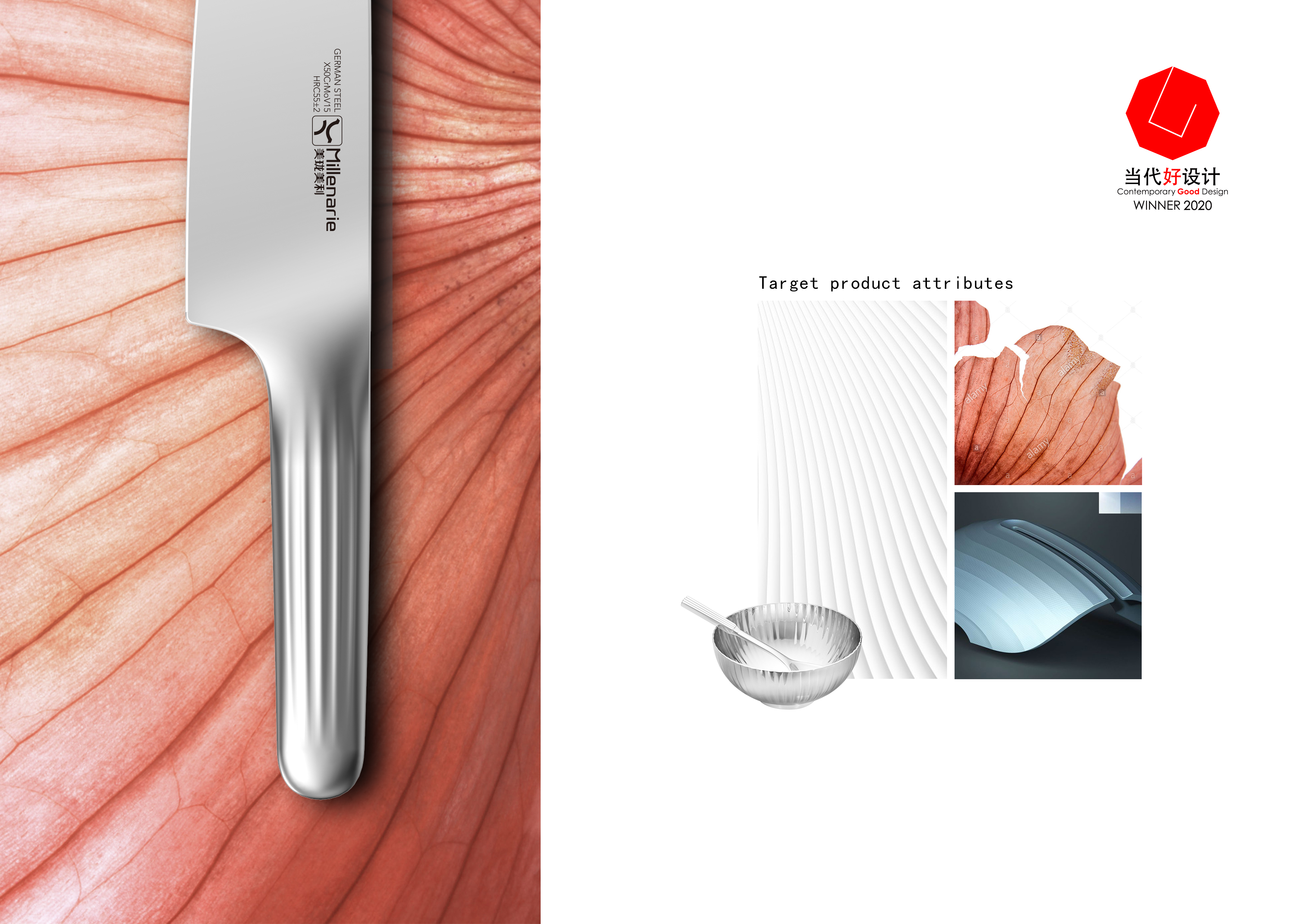 tool，Kitchen supplies，Housewear & Furnishings，Tableware，product development ，