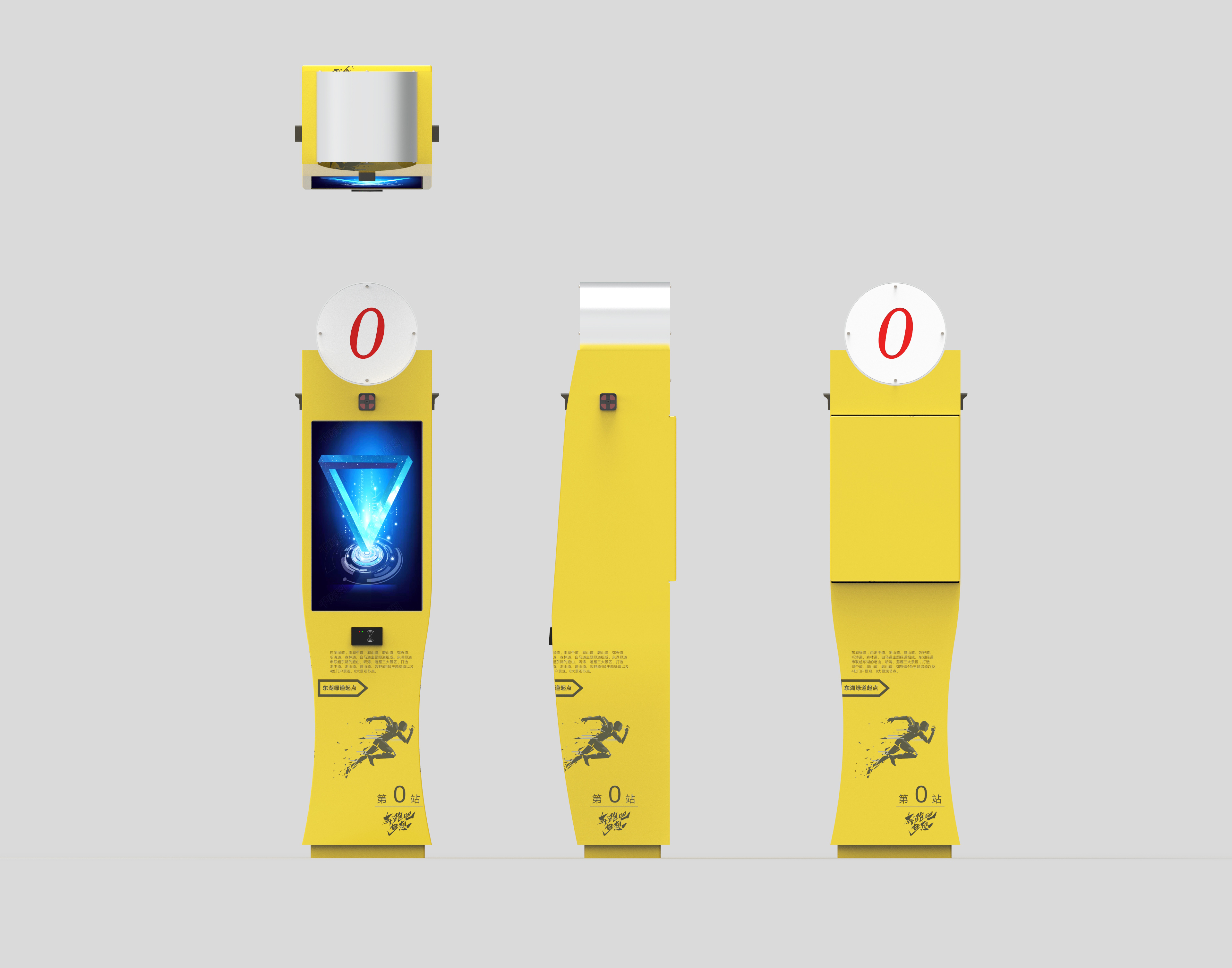 Electronic display boards, outdoor signs.，