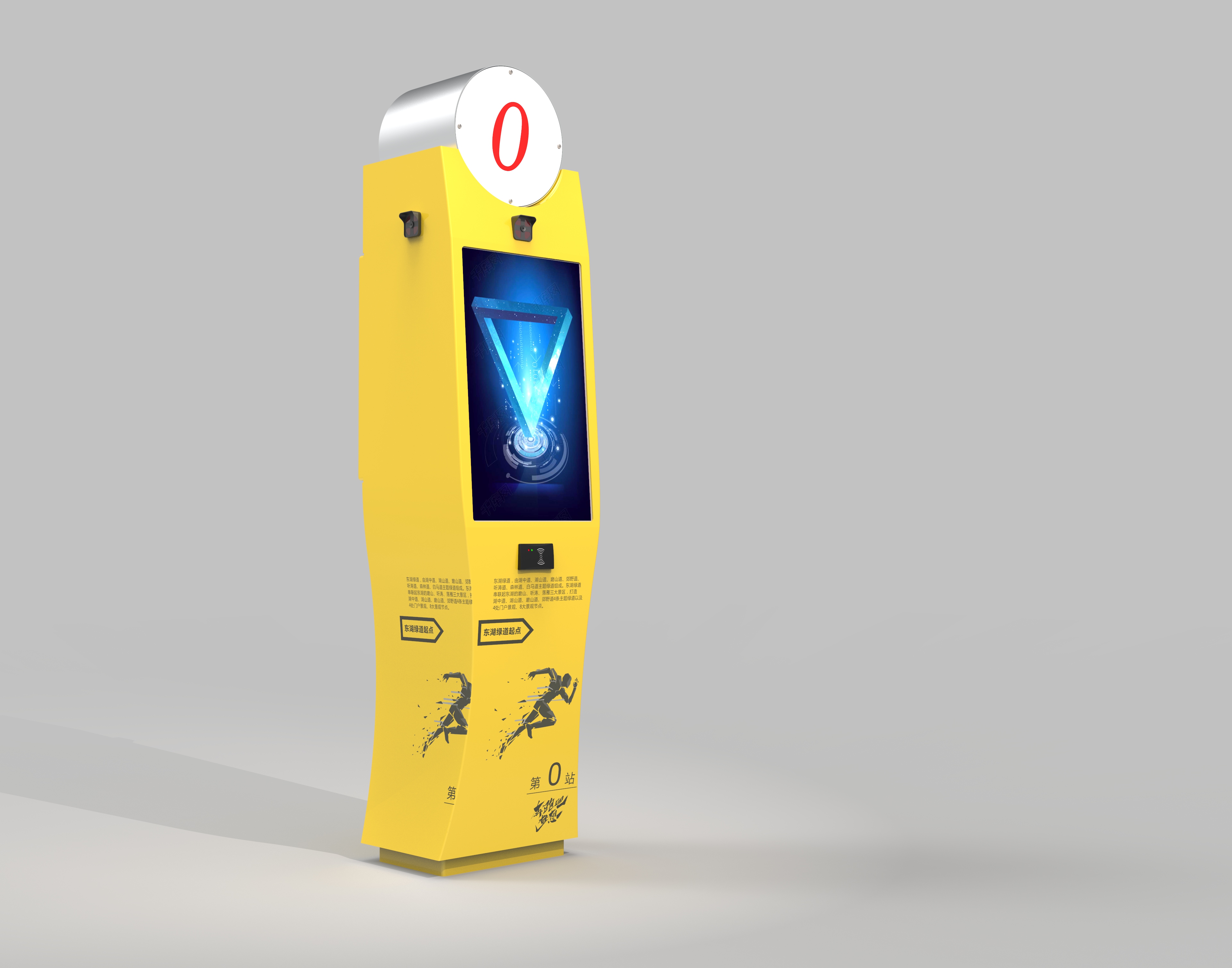 Electronic display boards, outdoor signs.，