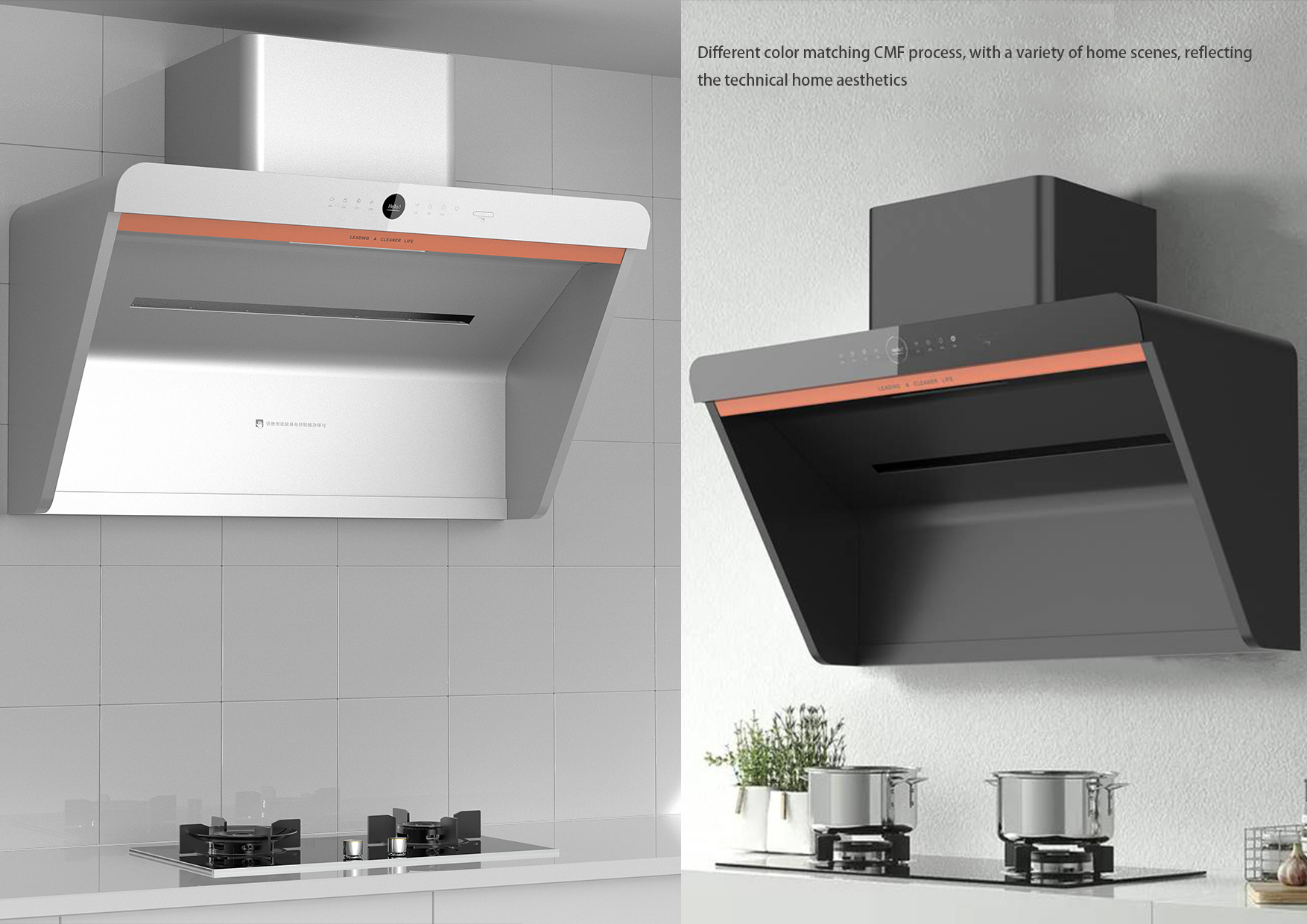 Odorless cigarette machine，