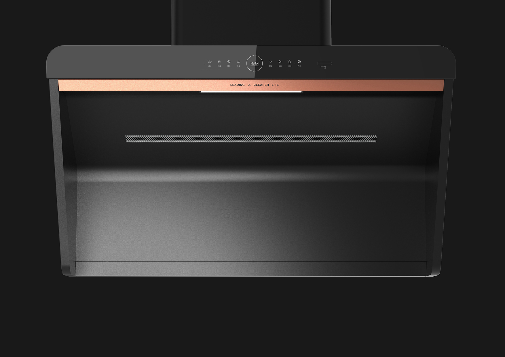 Odorless cigarette machine，