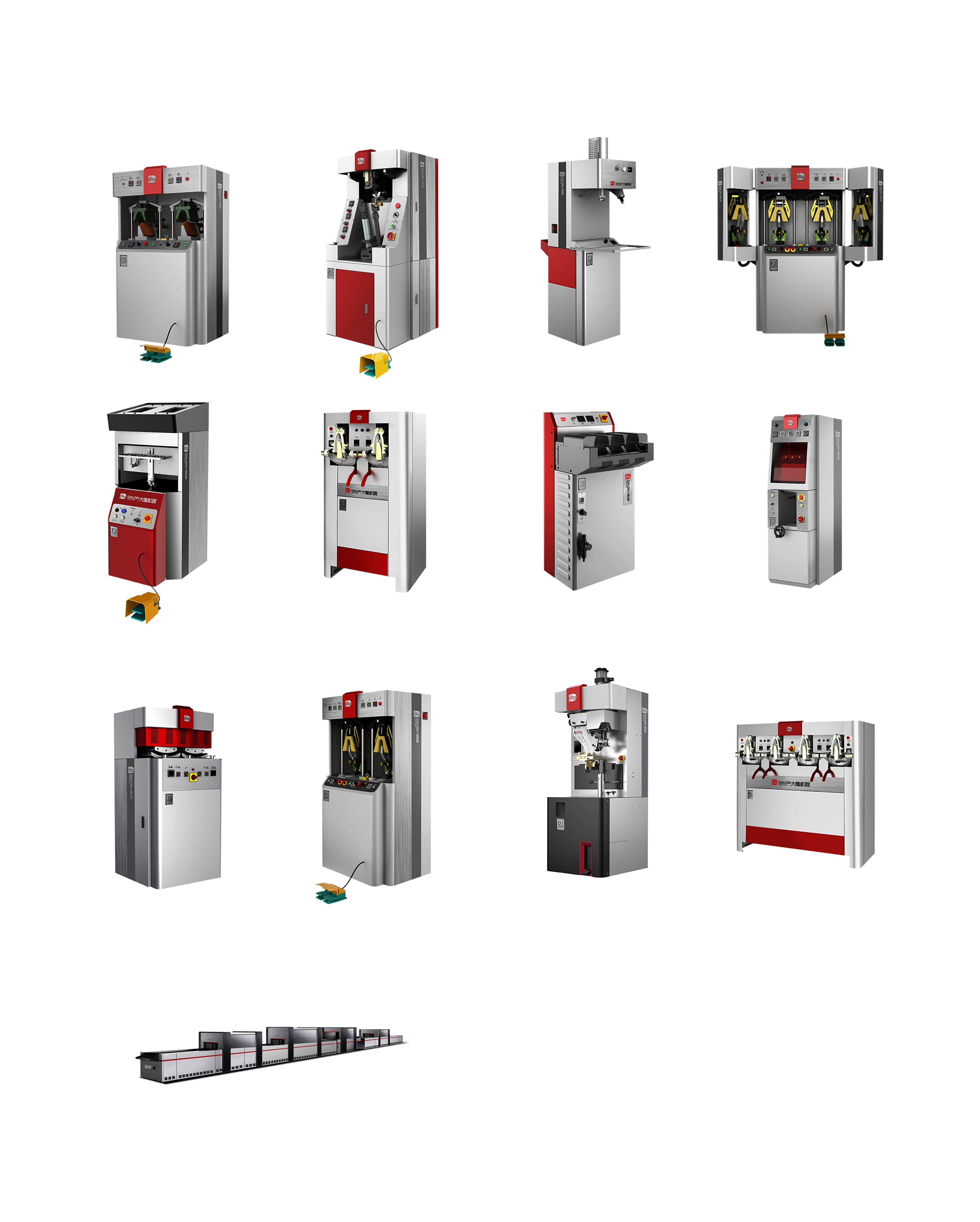 tool，equipment，major，sheet metal，science and technology，