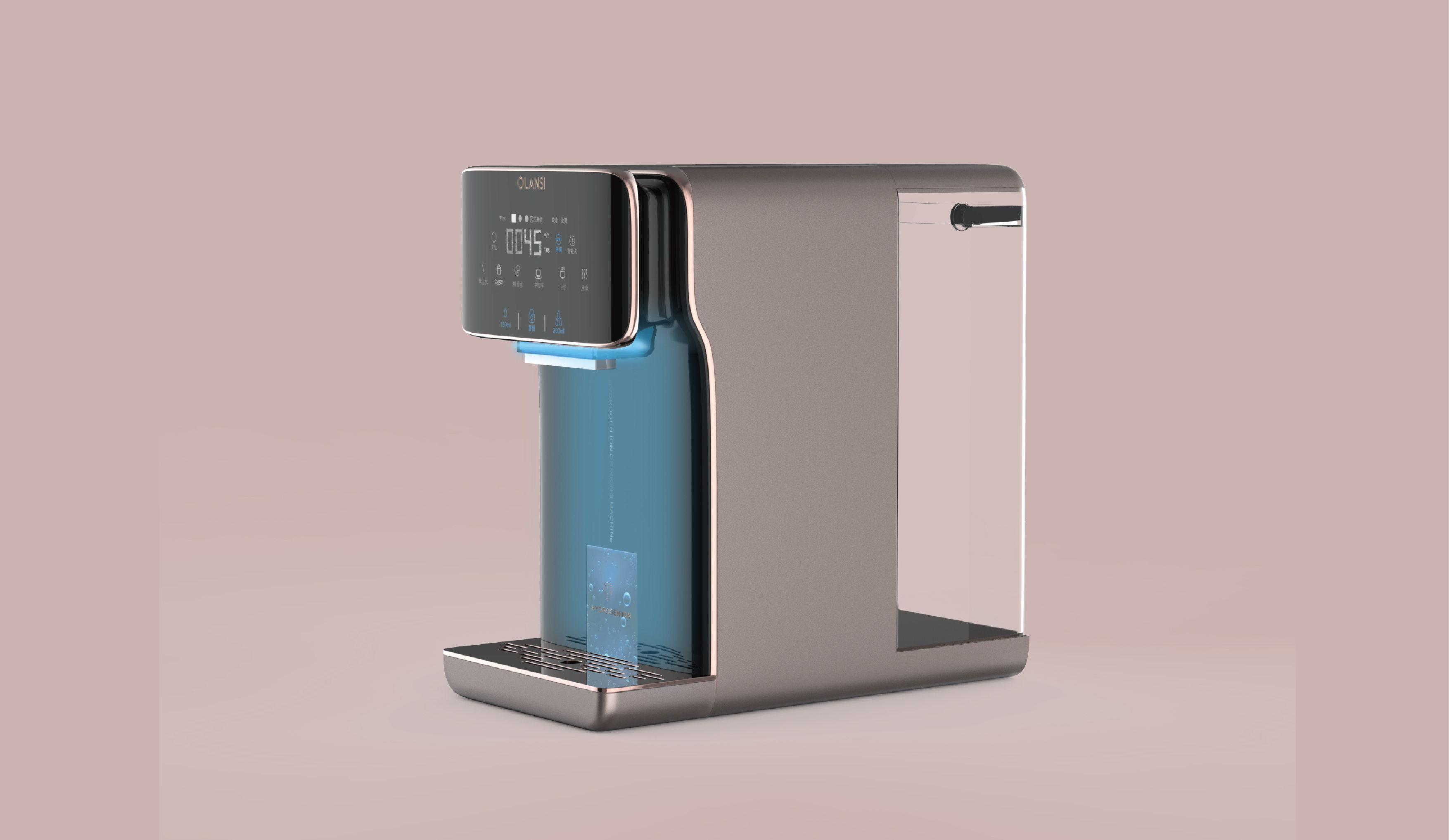 Water dispenser，
