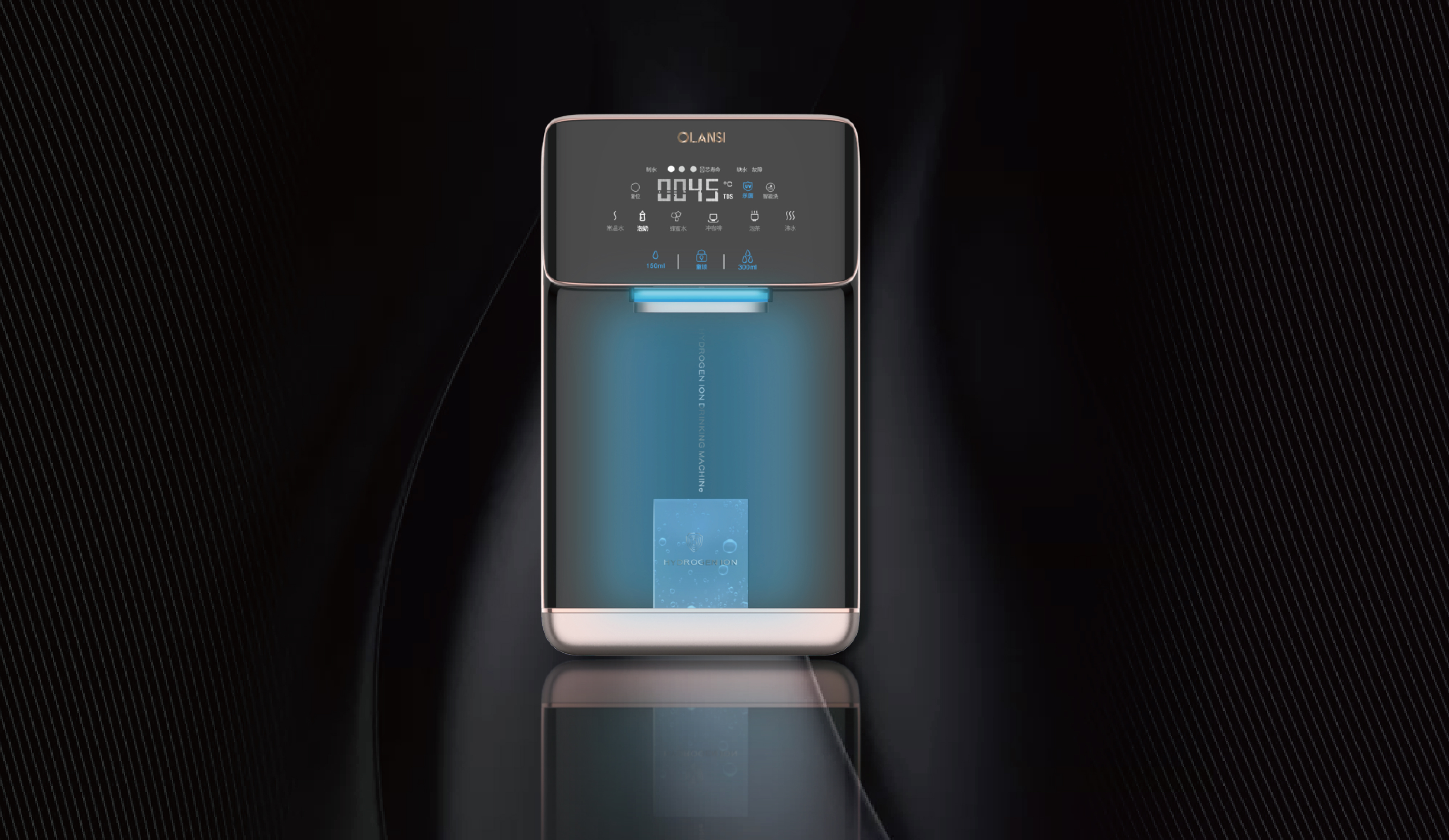 Water dispenser，