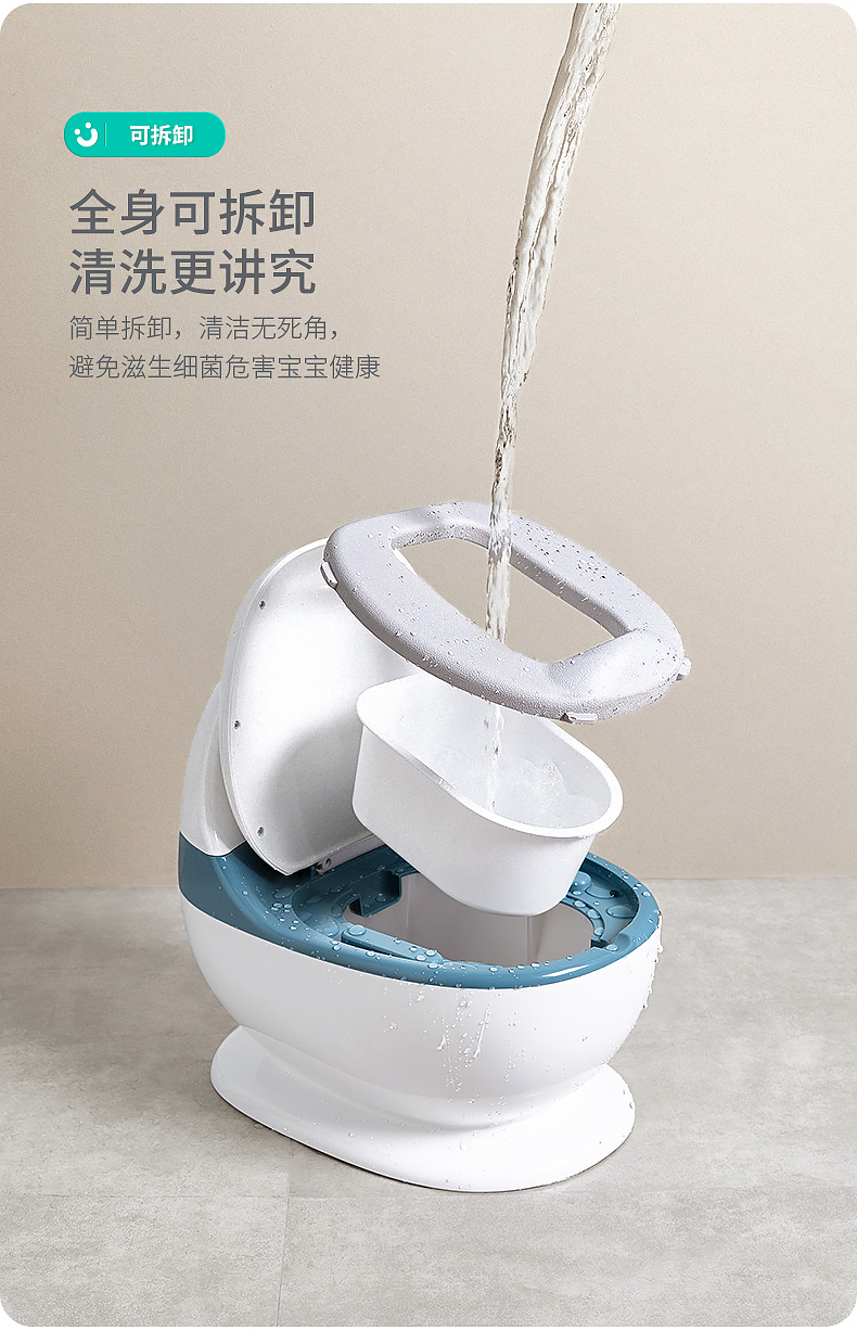 children，baby，closestool，life，Simplicity，