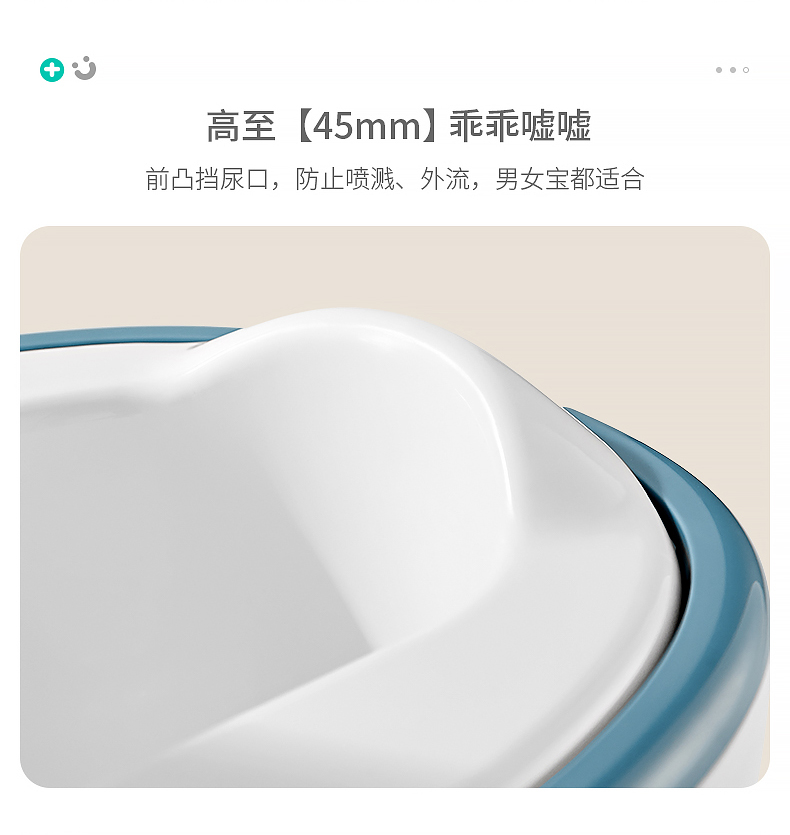 children，baby，closestool，life，Simplicity，