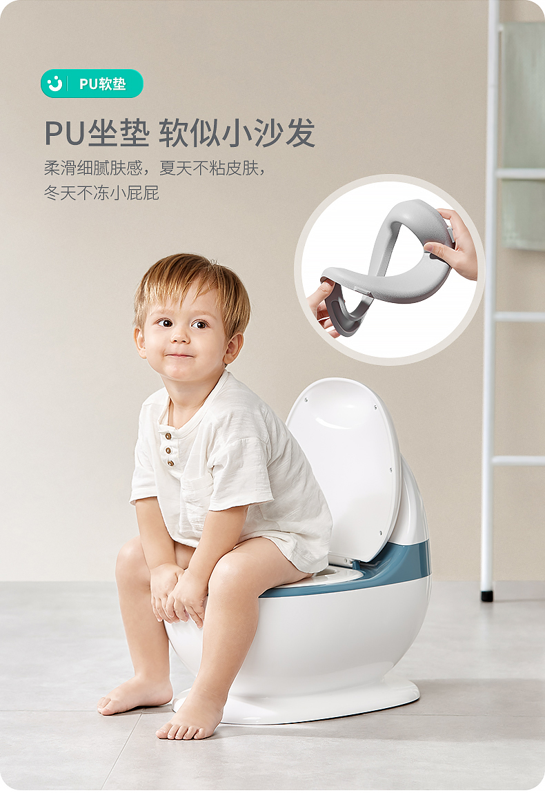 children，baby，closestool，life，Simplicity，