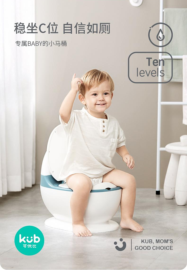 children，baby，closestool，life，Simplicity，