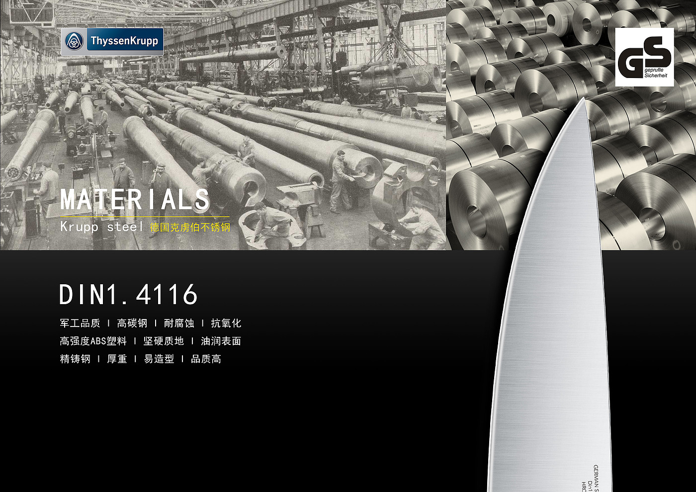 tool，cookware，Kitchen supplies，articles for daily use，Housewear & Furnishings，Serial design，