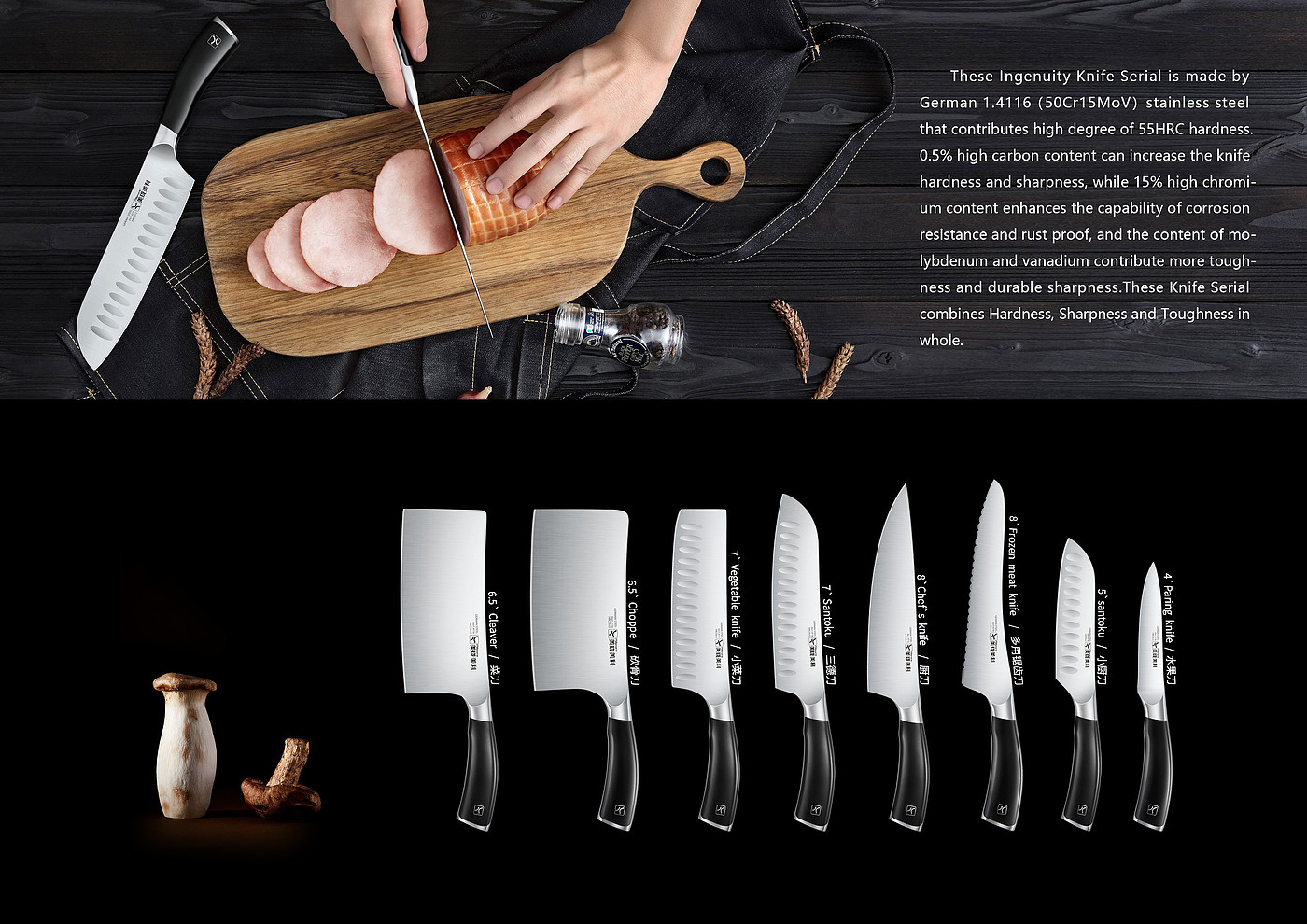 tool，cookware，Kitchen supplies，articles for daily use，Housewear & Furnishings，Serial design，
