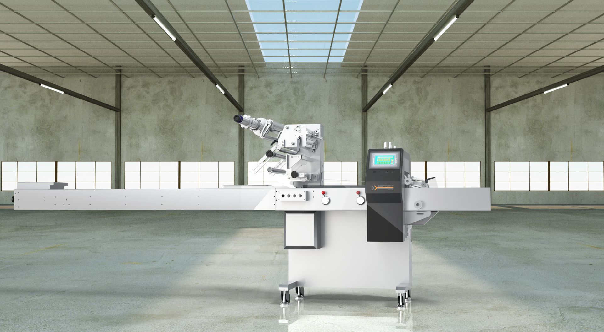 A packaging machine enterprise entered in July 2021，