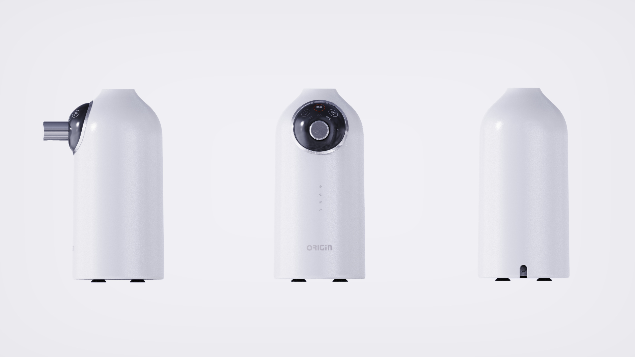 small home appliances，Water dispenser，