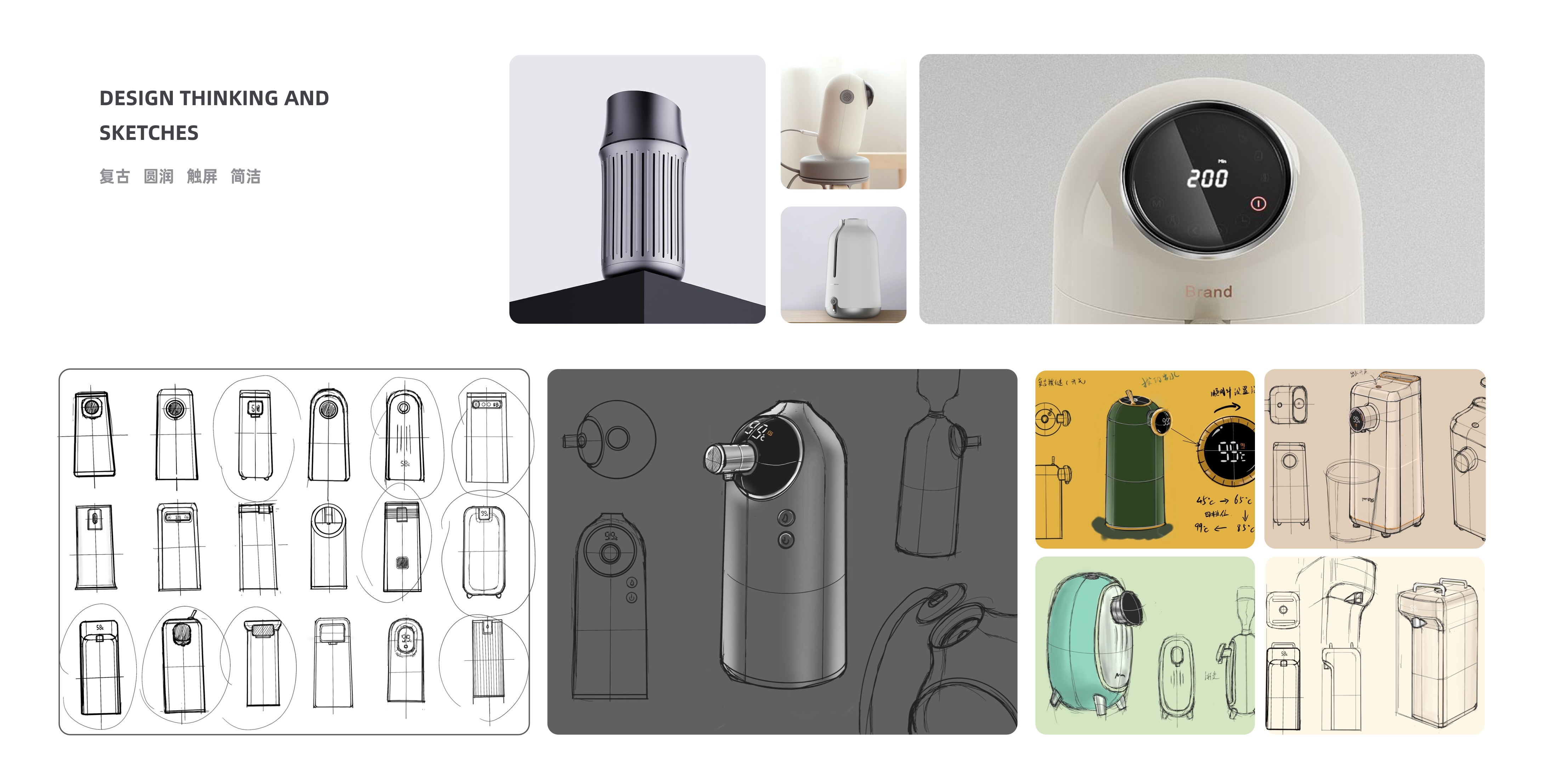 small home appliances，Water dispenser，