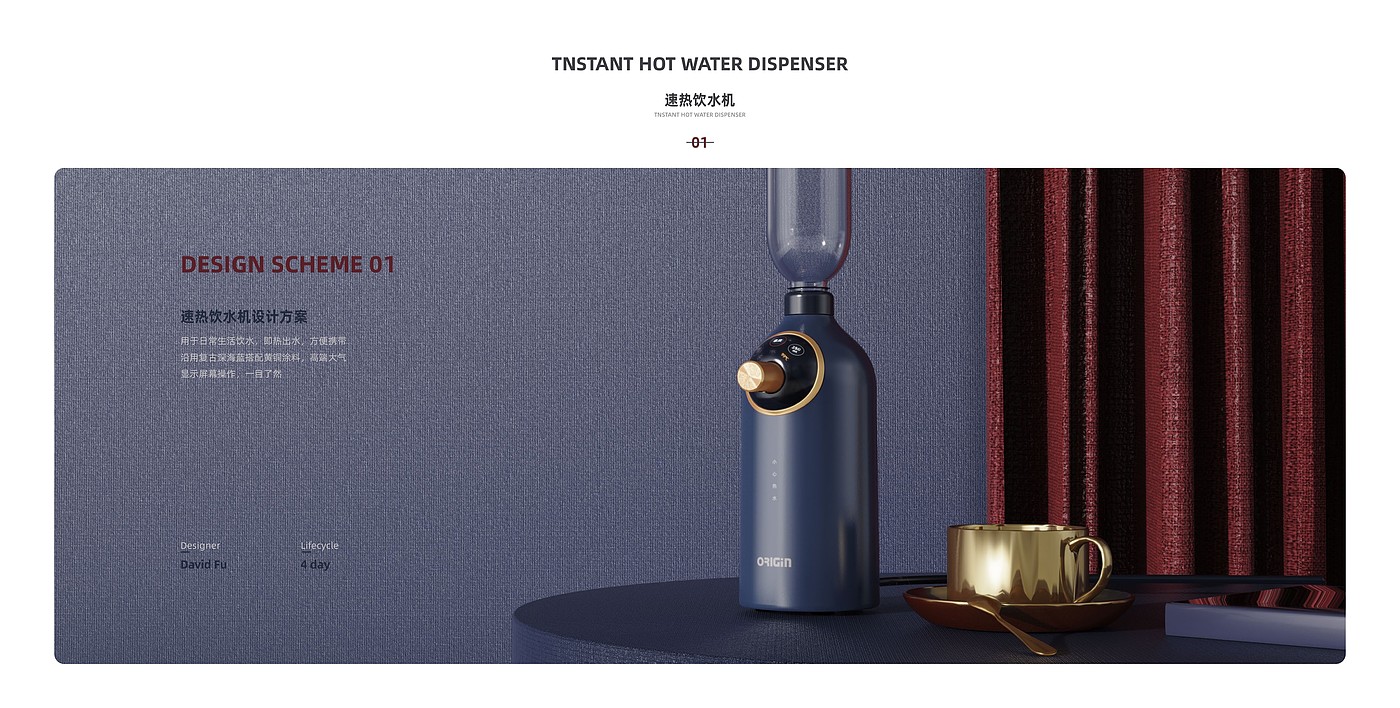 small home appliances，Water dispenser，