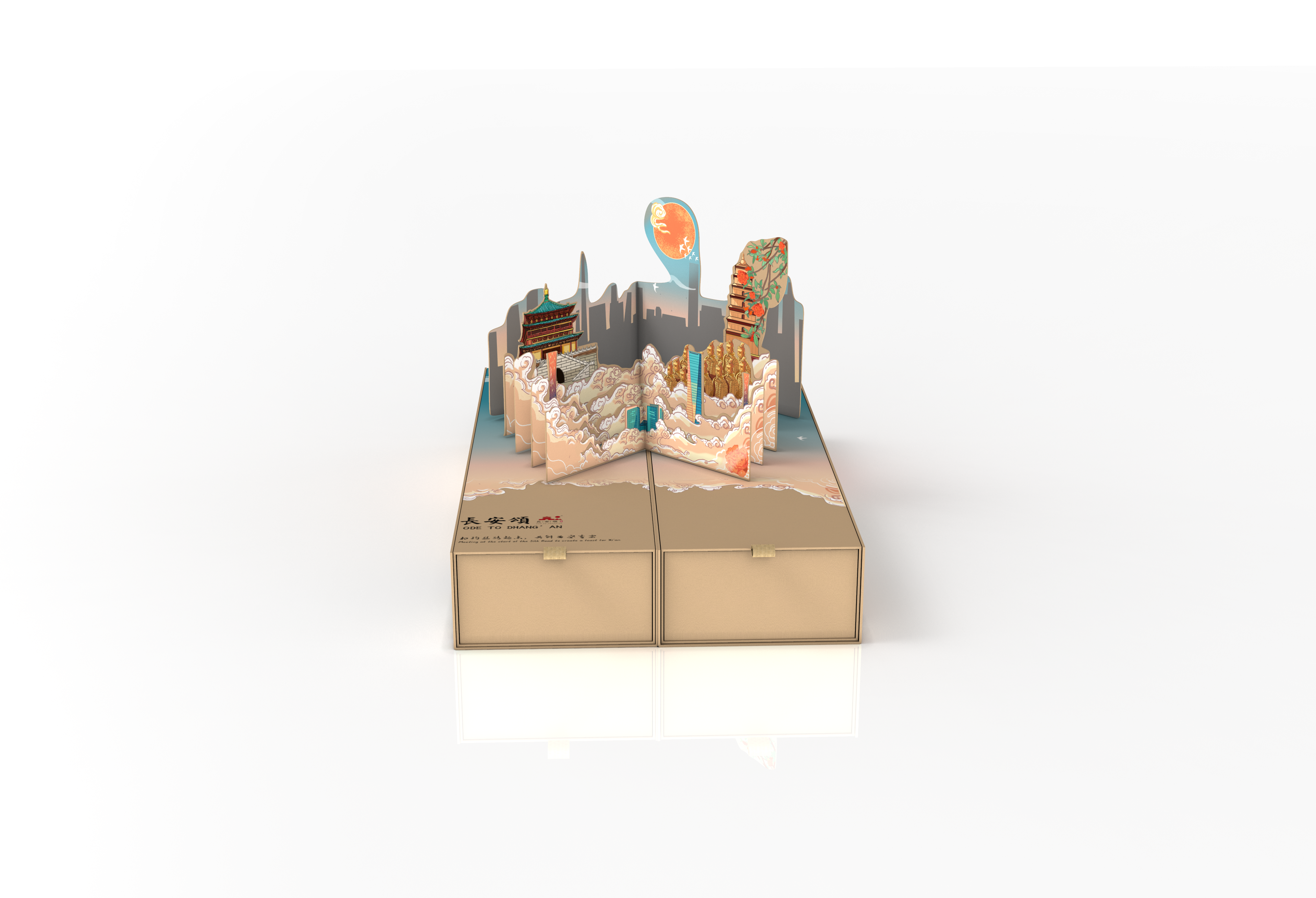 Cultural creation，packing design，Illustration，Chang'an，