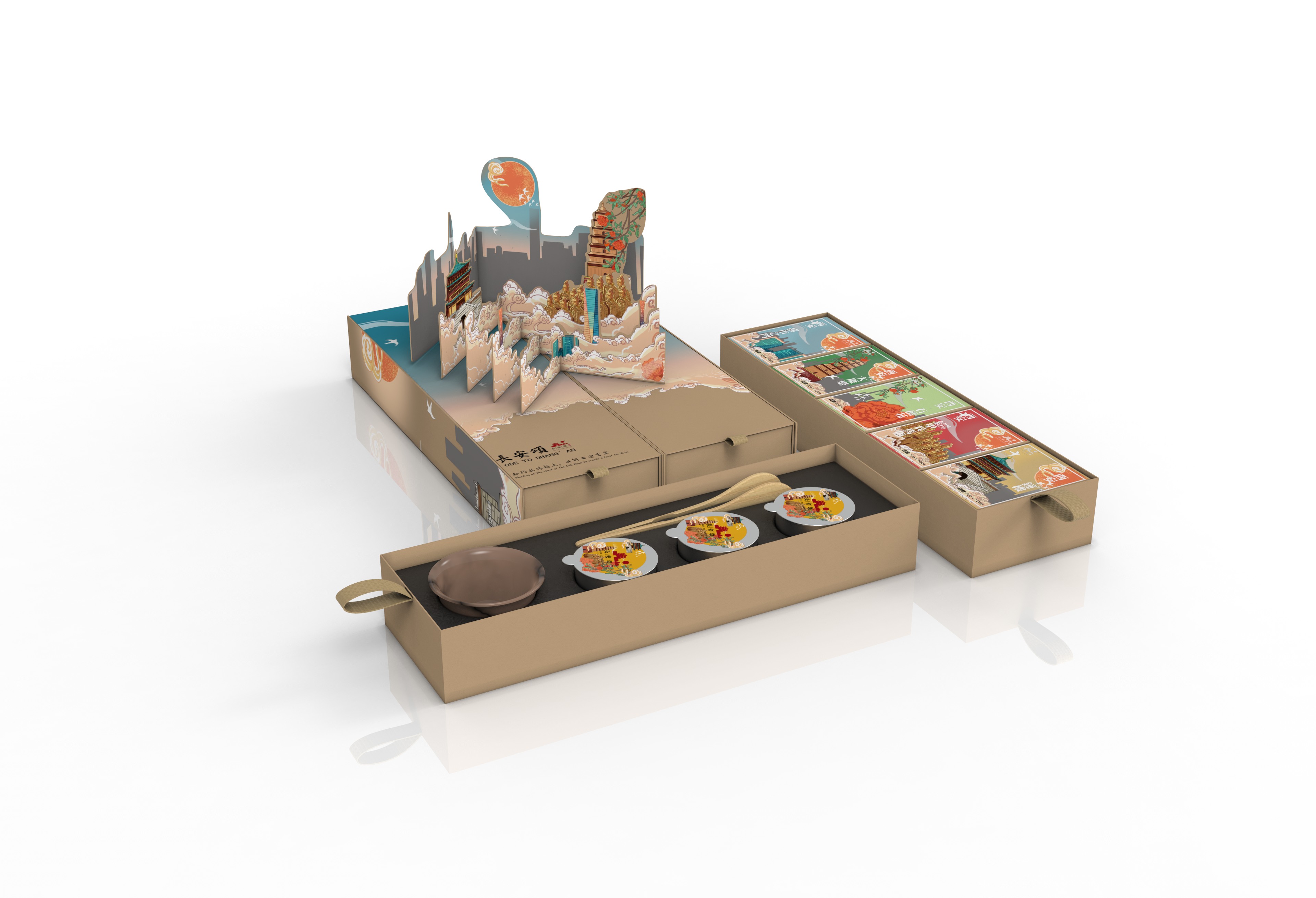 Cultural creation，packing design，Illustration，Chang'an，