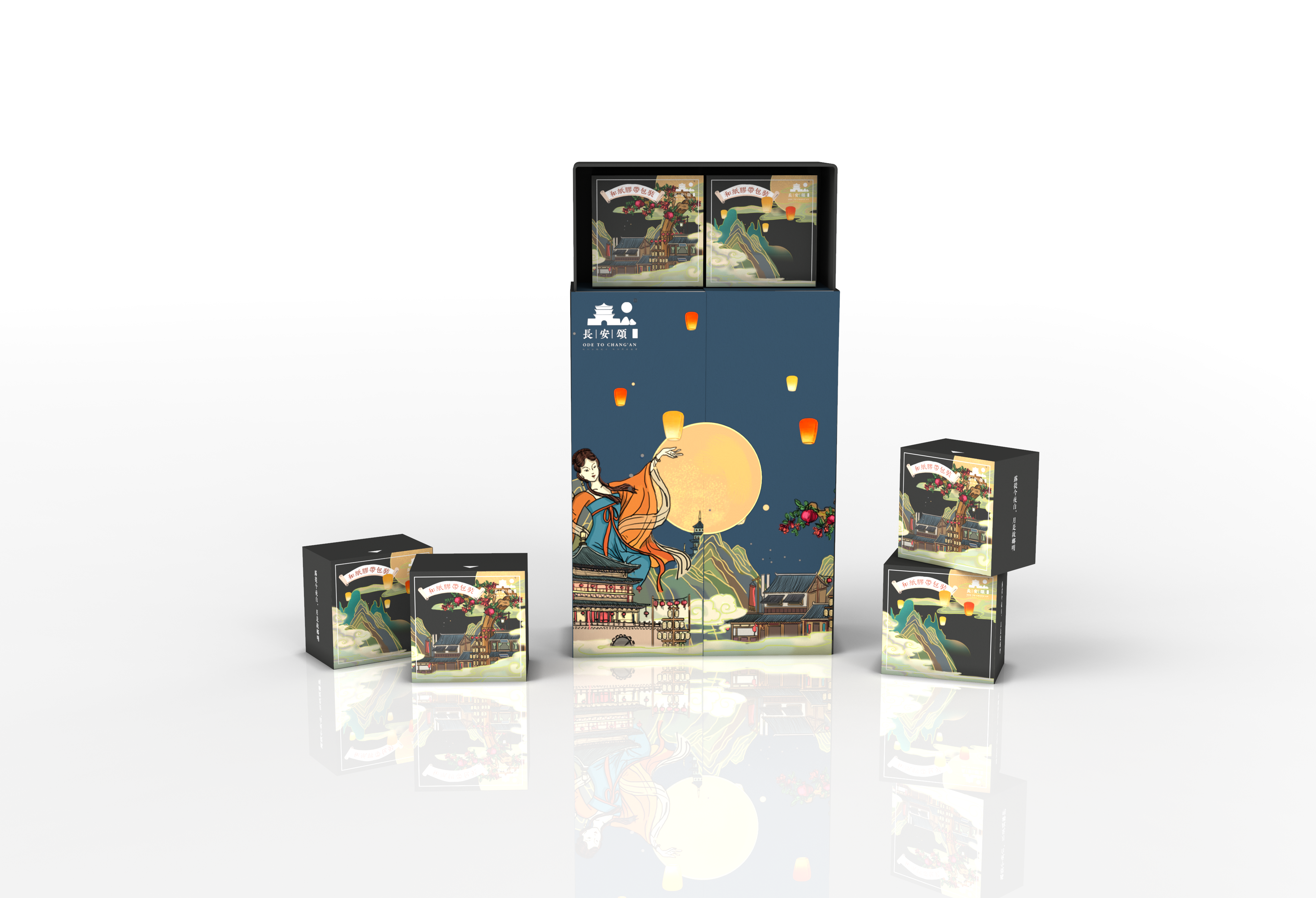 Cultural creation，packing design，Illustration，Chang'an，